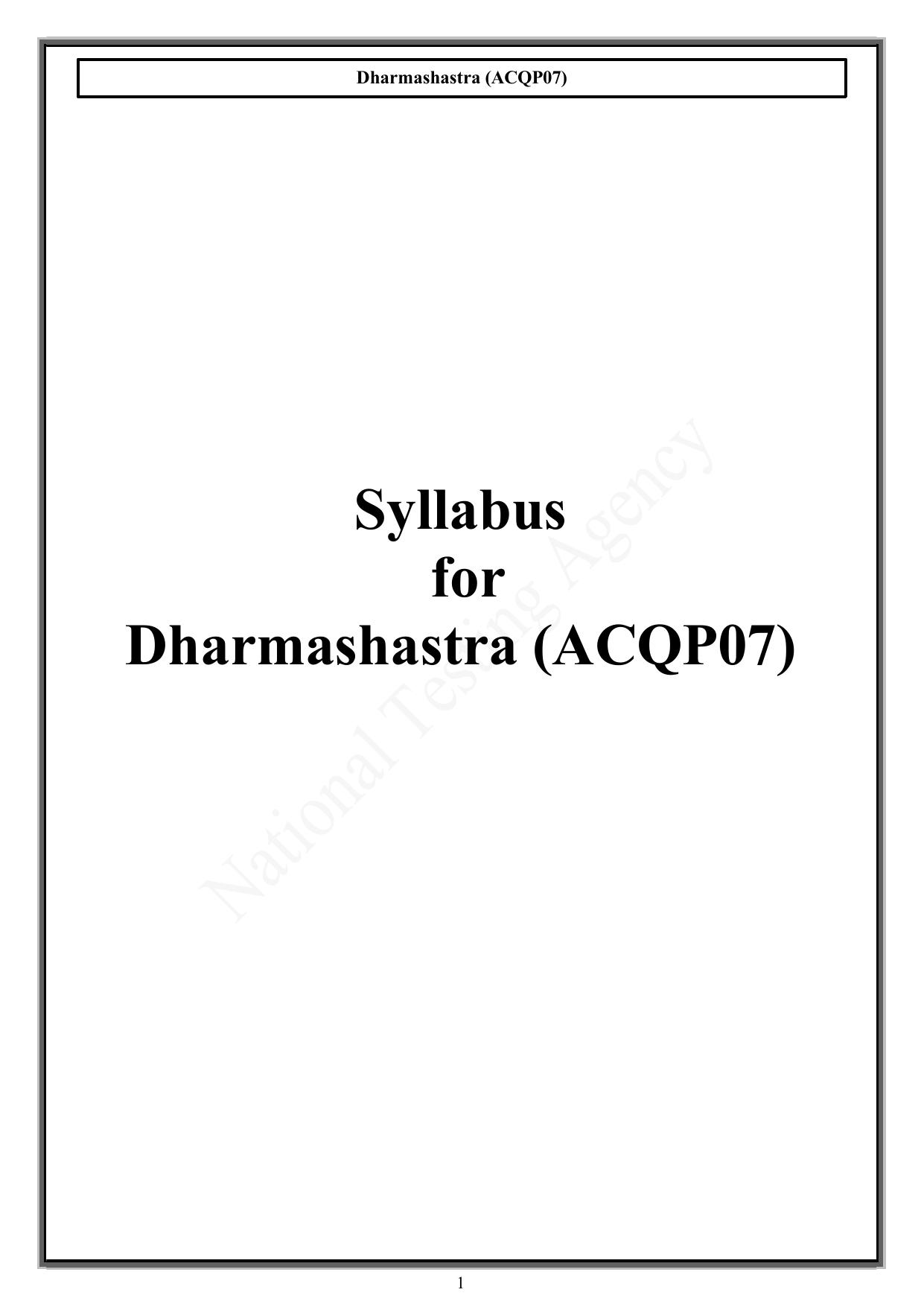 CUET PG Acharya Syllabus - Page 14