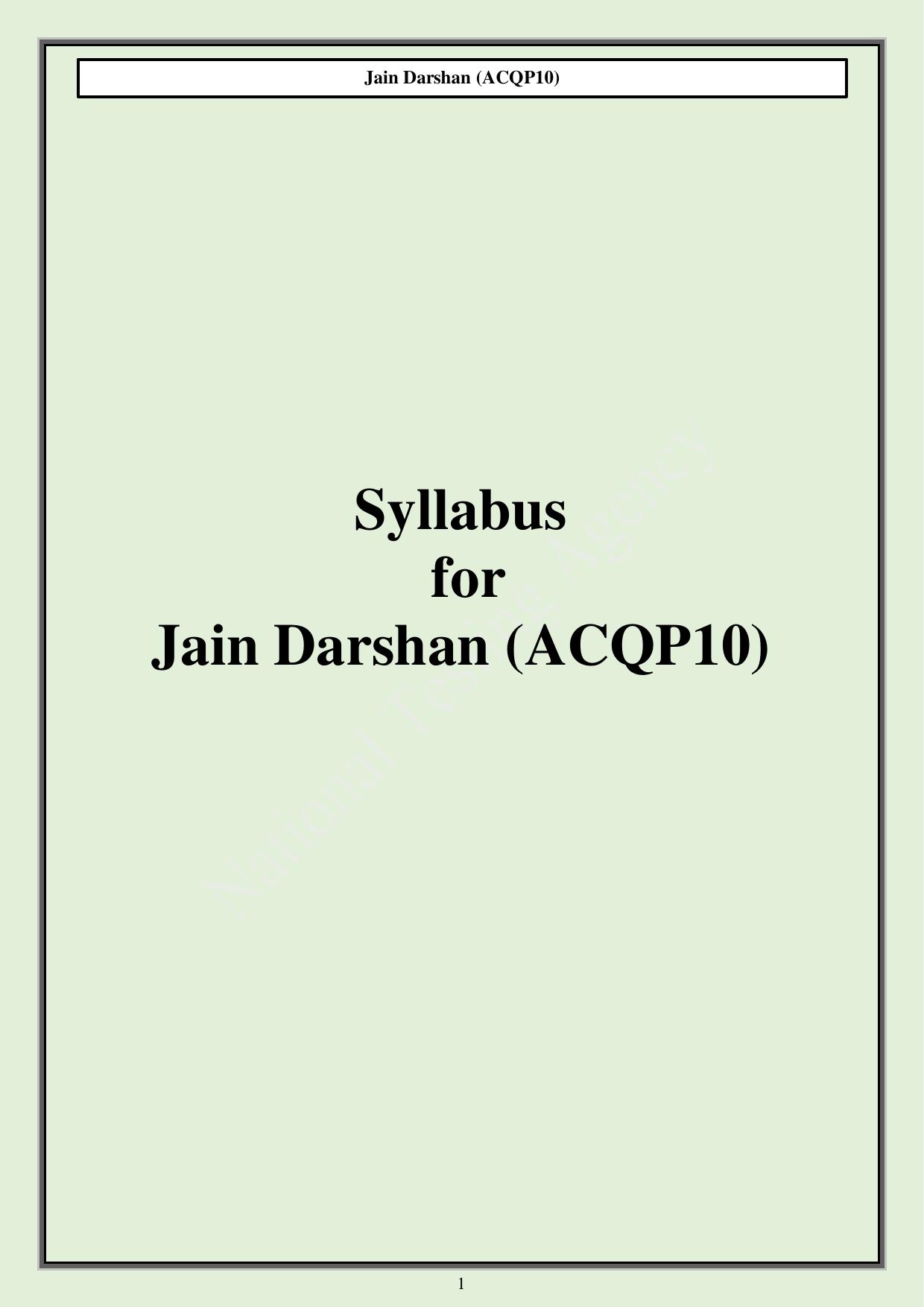 CUET PG Acharya Syllabus - Page 20