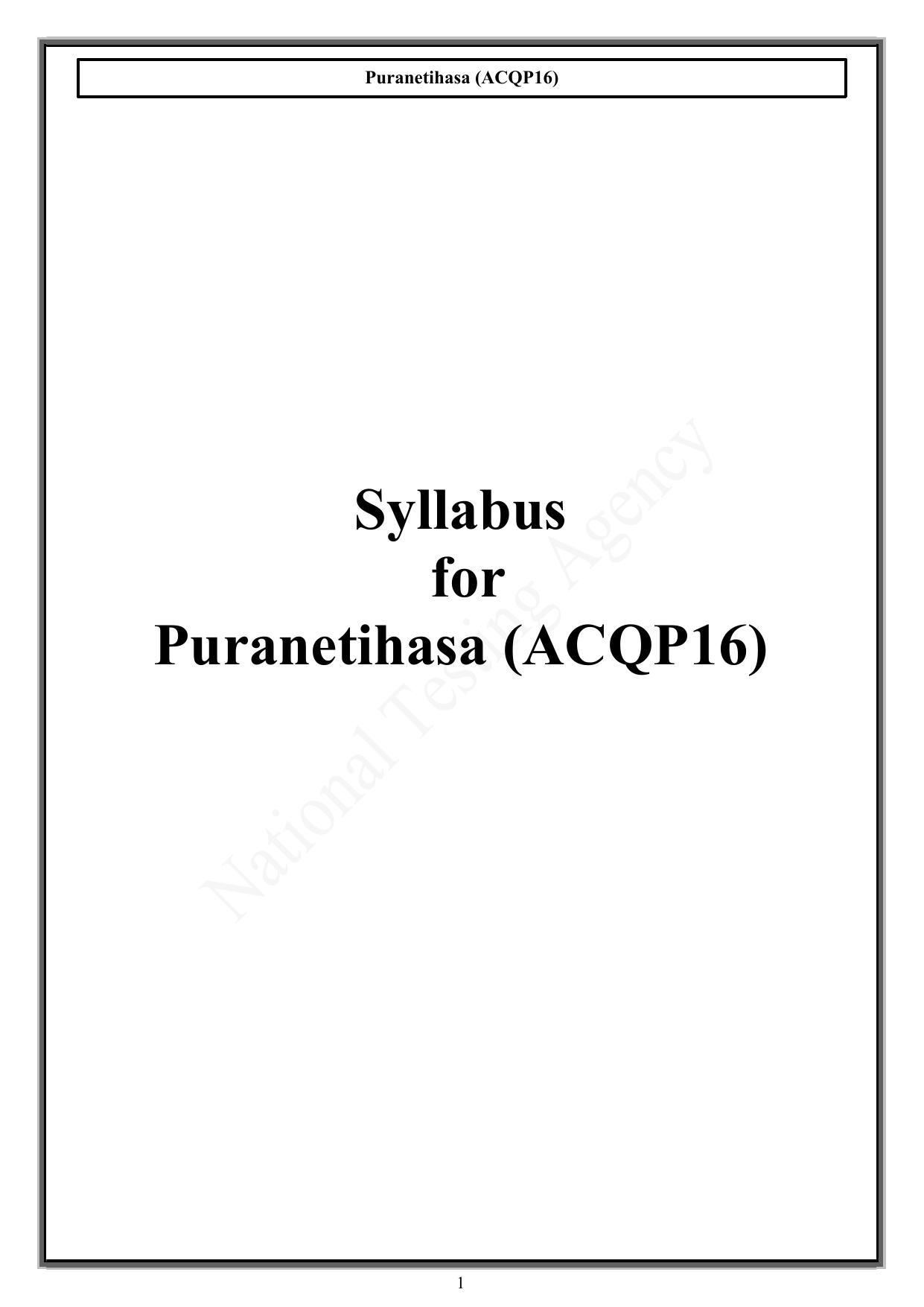 CUET PG Acharya Syllabus - Page 32