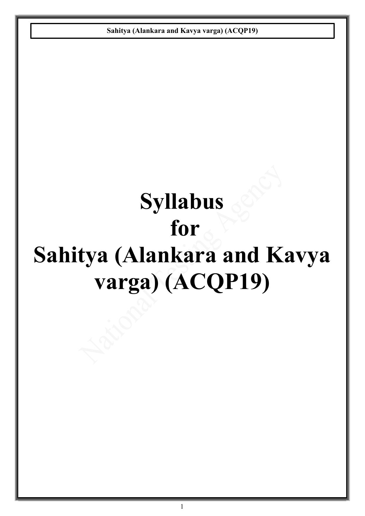 CUET PG Acharya Syllabus - Page 38
