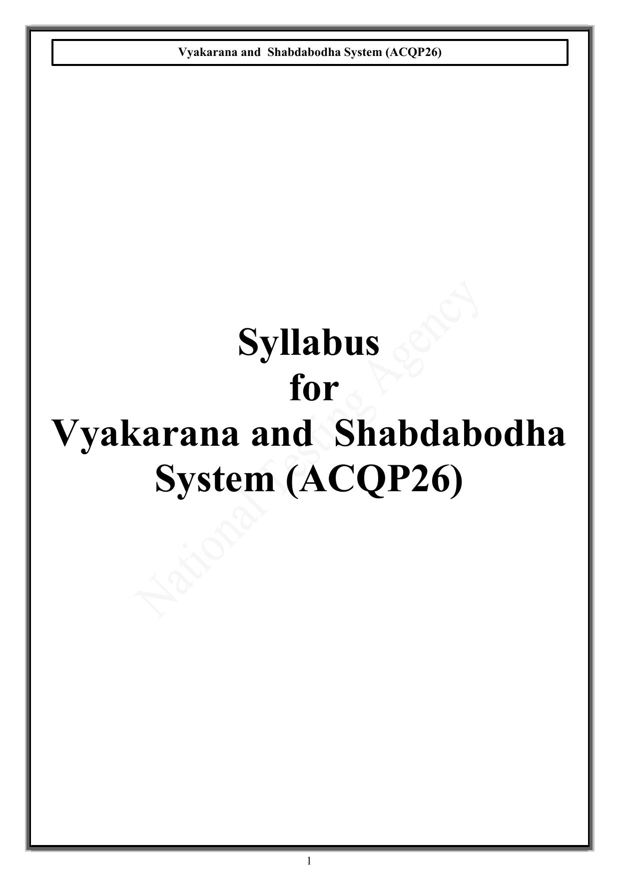 CUET PG Acharya Syllabus - Page 52