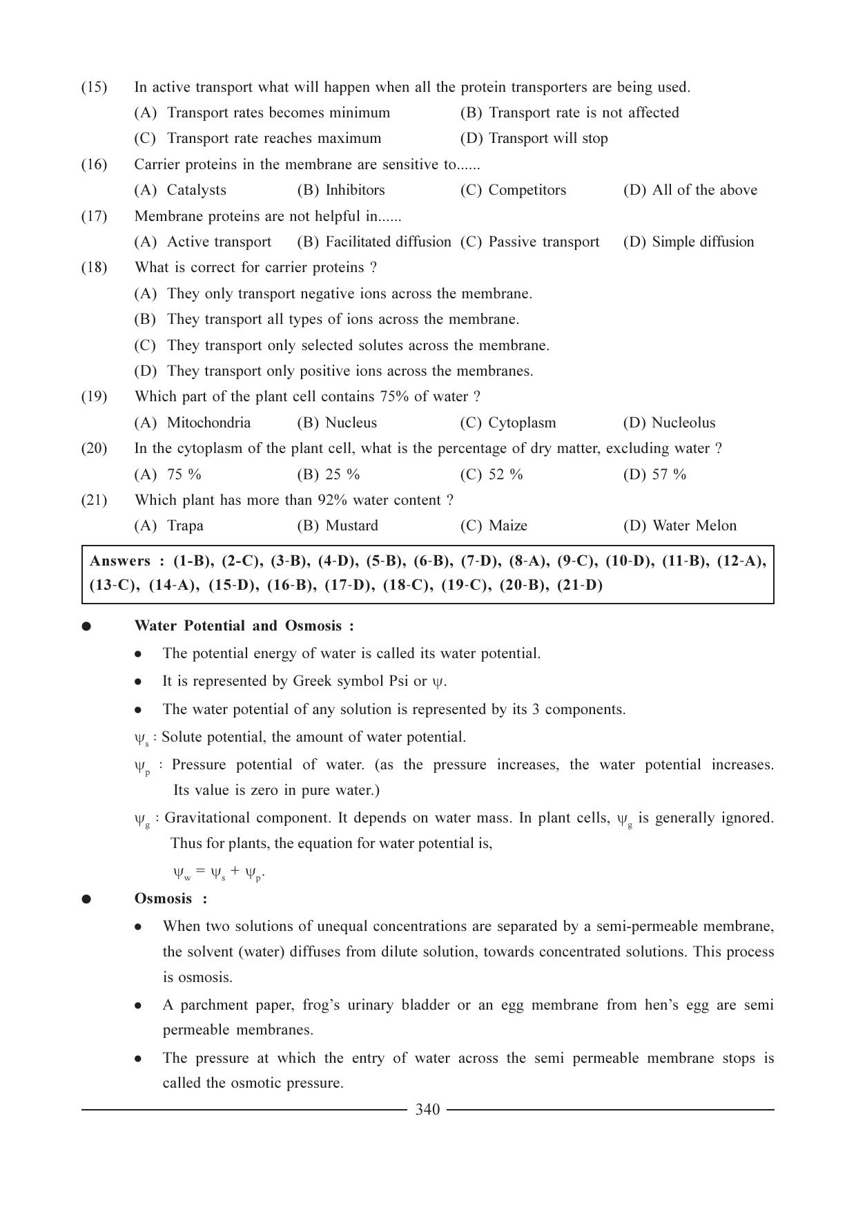 GSEB HSC Biology Question Paper (English Medium)- Chapter 18 - Page 3