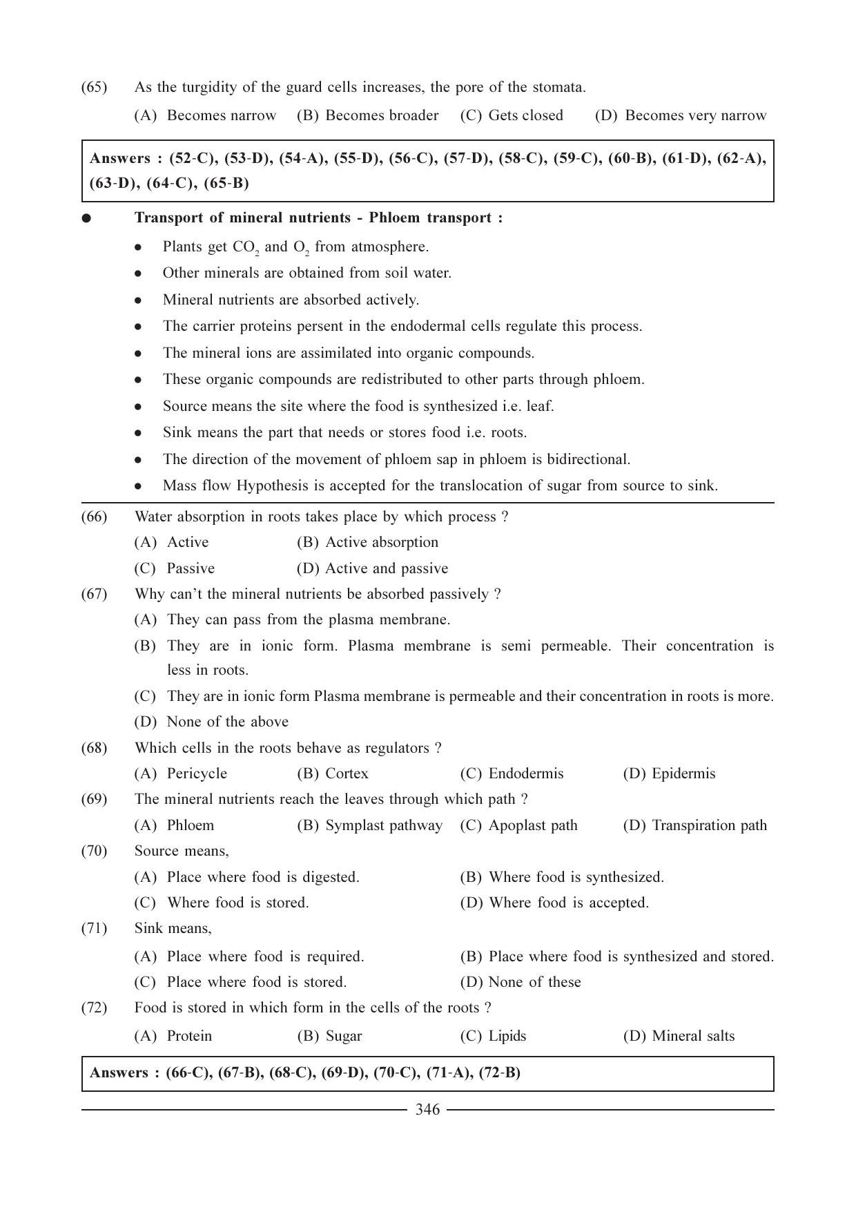 GSEB HSC Biology Question Paper (English Medium)- Chapter 18 - Page 9