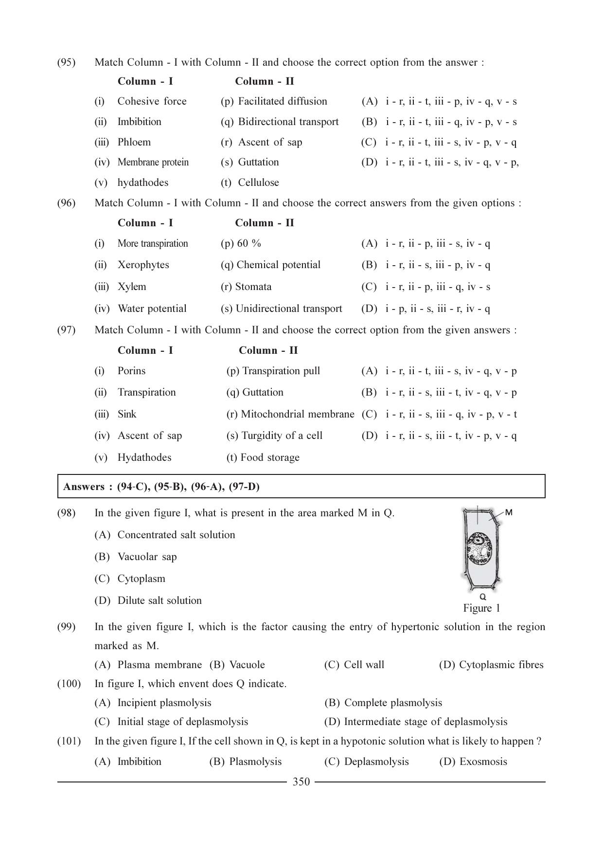 GSEB HSC Biology Question Paper (English Medium)- Chapter 18 - Page 13