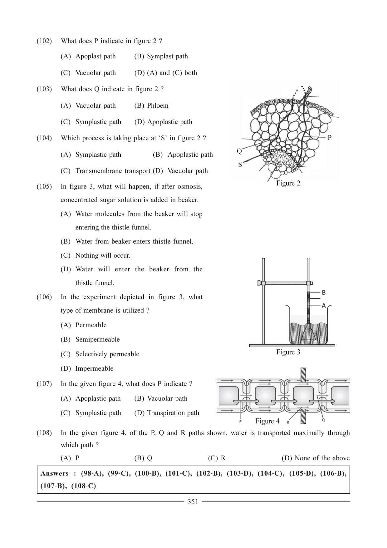 GSEB HSC Biology Question Paper (English Medium)- Chapter 18 - Page 14