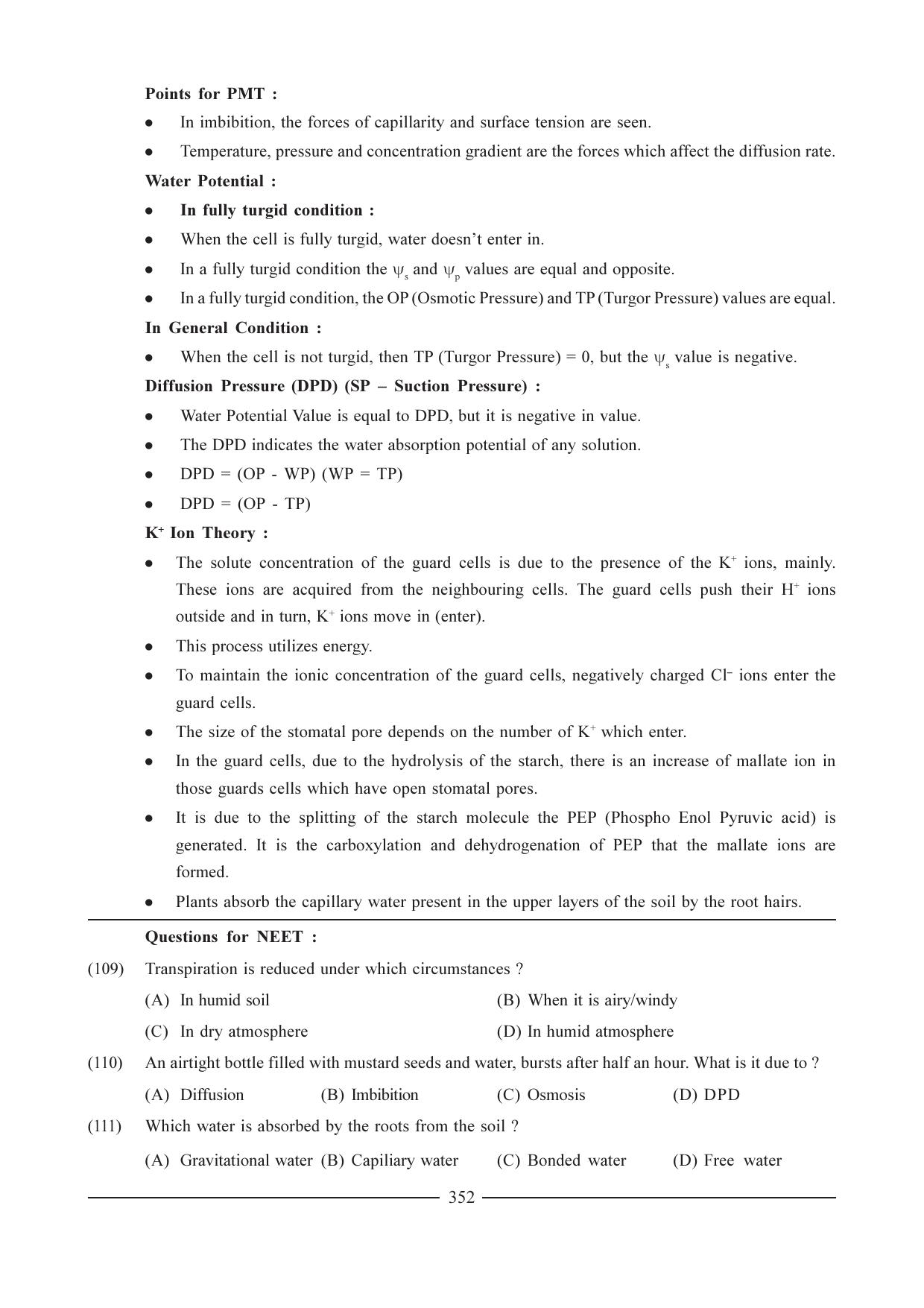 GSEB HSC Biology Question Paper (English Medium)- Chapter 18 - Page 15