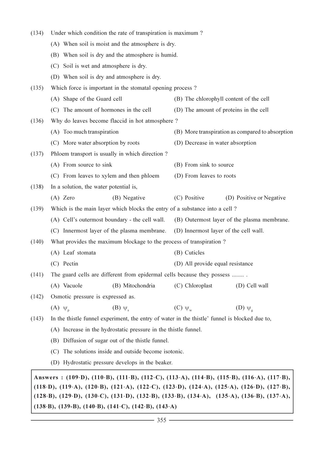 GSEB HSC Biology Question Paper (English Medium)- Chapter 18 - Page 18
