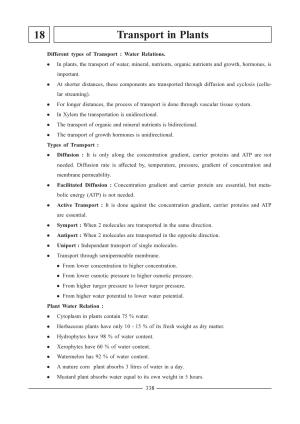 GSEB HSC Biology Question Paper (English Medium)- Chapter 18