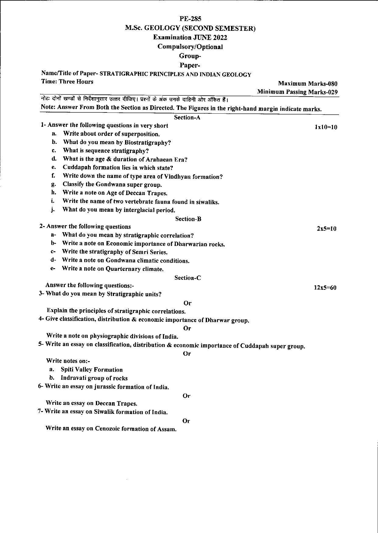 Bilaspur University Question Paper June 2022:M.Sc. Geology (Second Semester) Stratigraphic Principles And Indian Geology Paper 1 - Page 1