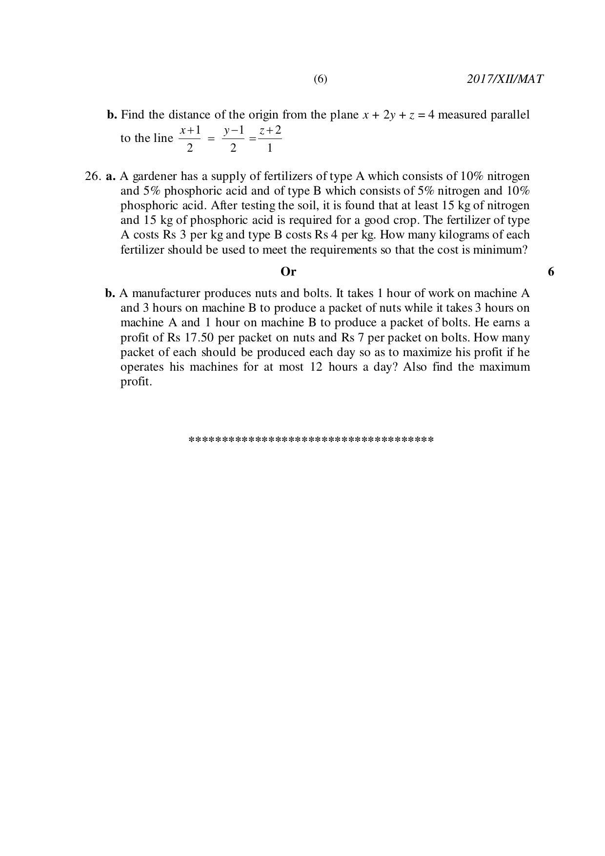 Nagaland Board Class 12 MATHEMATICS 2017 Question Papers - Page 6
