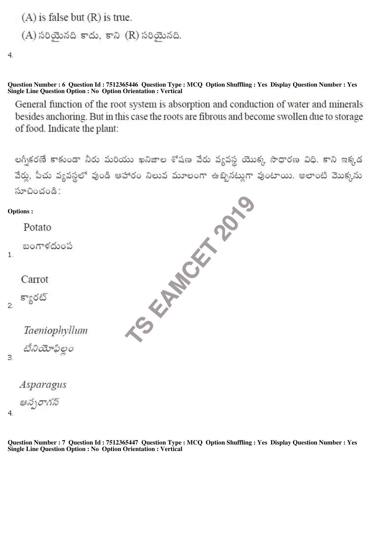 TS EAMCET 2019 Agriculture and Medical Question Paper with Key (8 May 2019 Afternoon) - Page 6
