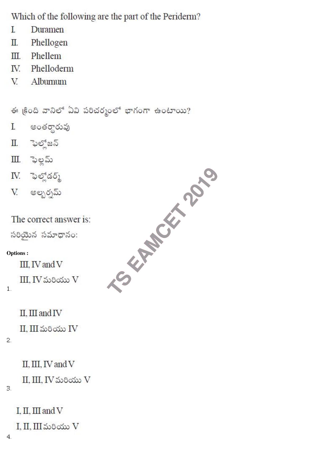 TS EAMCET 2019 Agriculture and Medical Question Paper with Key (8 May 2019 Afternoon) - Page 18