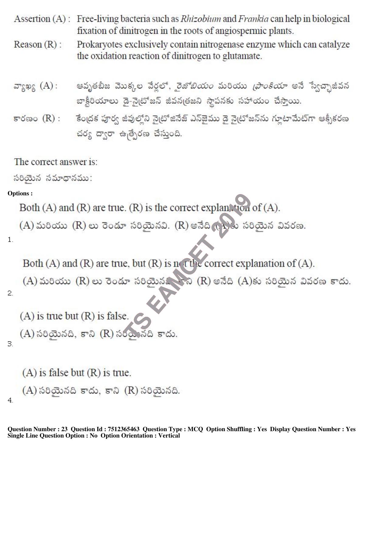 TS EAMCET 2019 Agriculture and Medical Question Paper with Key (8 May 2019 Afternoon) - Page 22