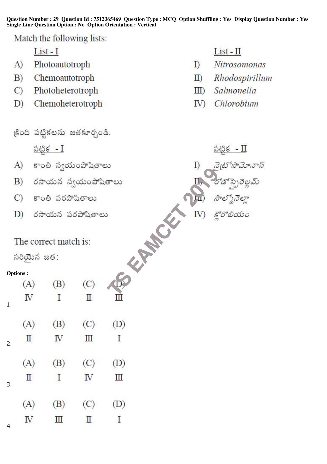 TS EAMCET 2019 Agriculture and Medical Question Paper with Key (8 May 2019 Afternoon) - Page 29