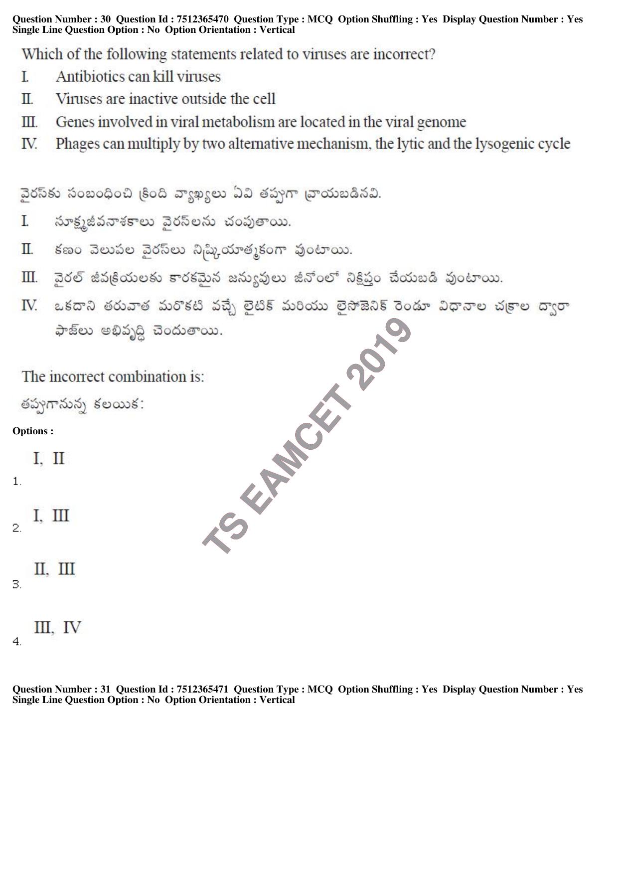 TS EAMCET 2019 Agriculture and Medical Question Paper with Key (8 May 2019 Afternoon) - Page 30