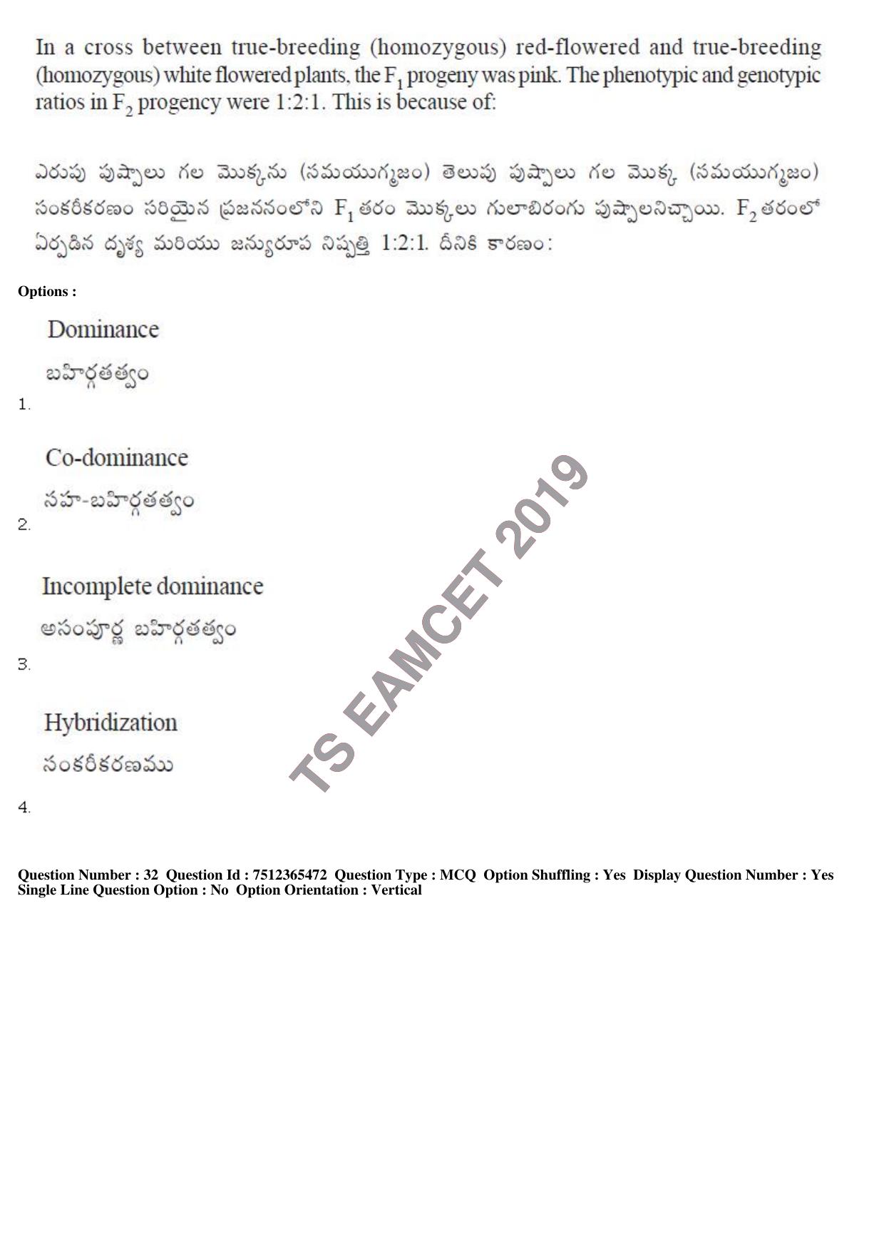 TS EAMCET 2019 Agriculture and Medical Question Paper with Key (8 May 2019 Afternoon) - Page 31