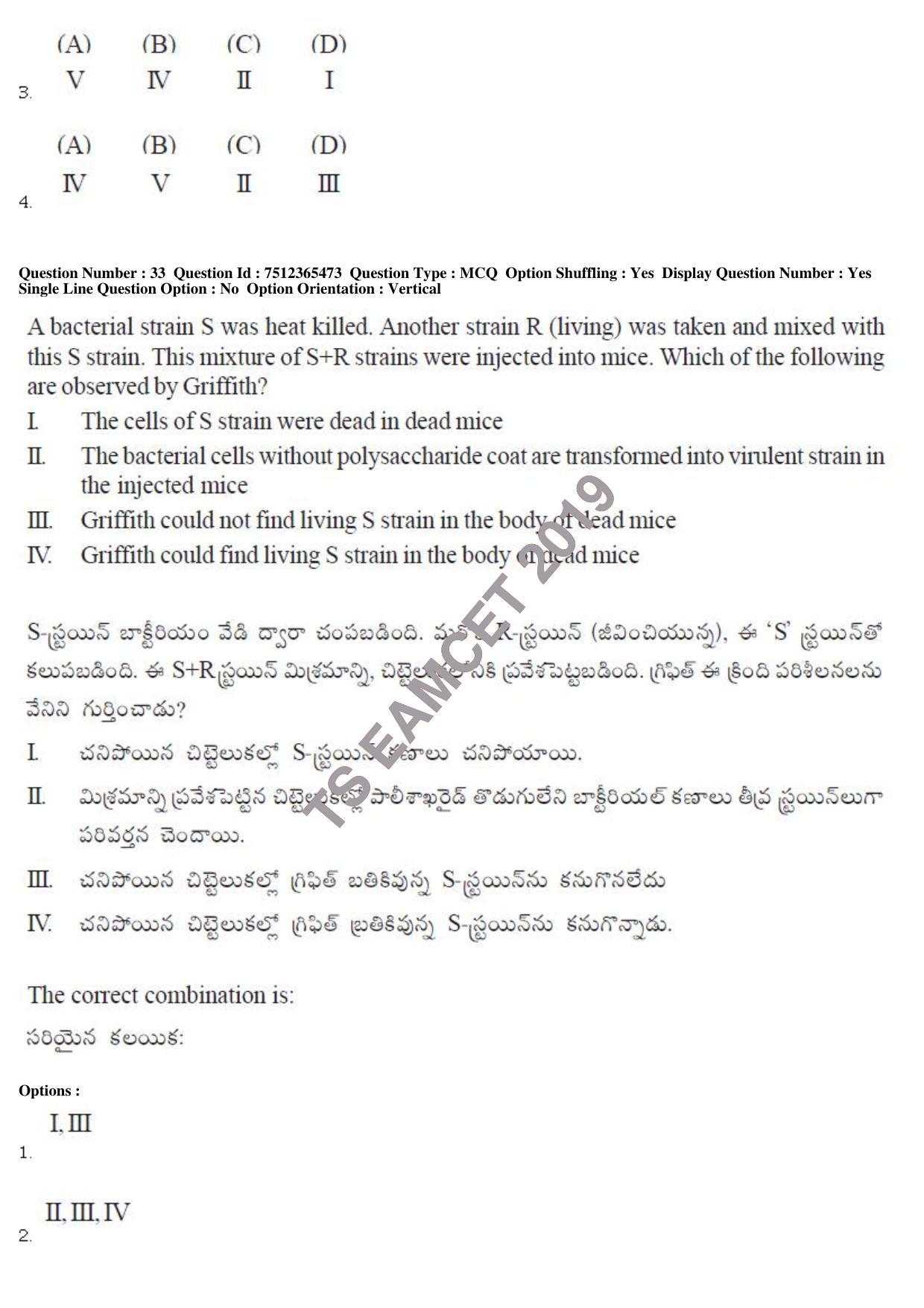TS EAMCET 2019 Agriculture and Medical Question Paper with Key (8 May 2019 Afternoon) - Page 33