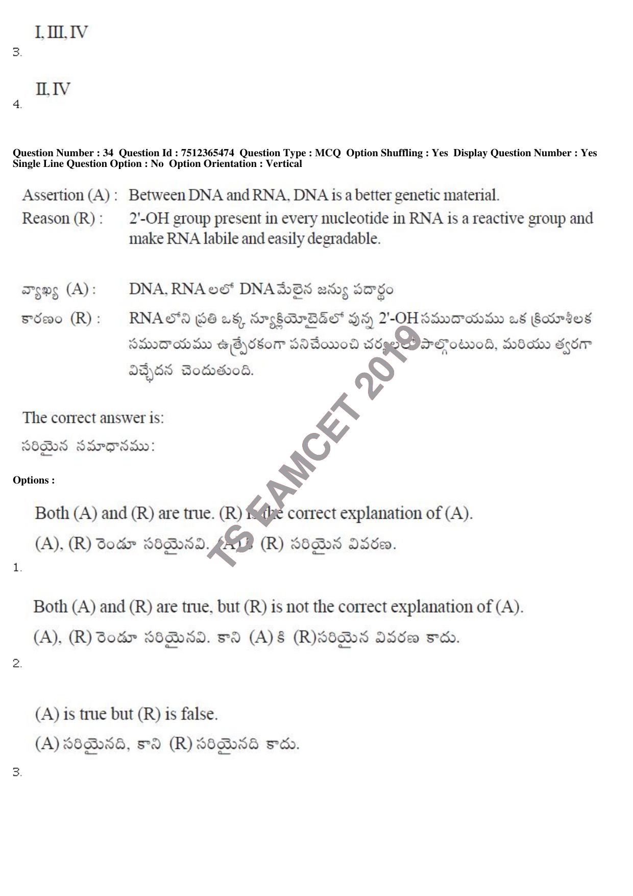 TS EAMCET 2019 Agriculture and Medical Question Paper with Key (8 May 2019 Afternoon) - Page 34