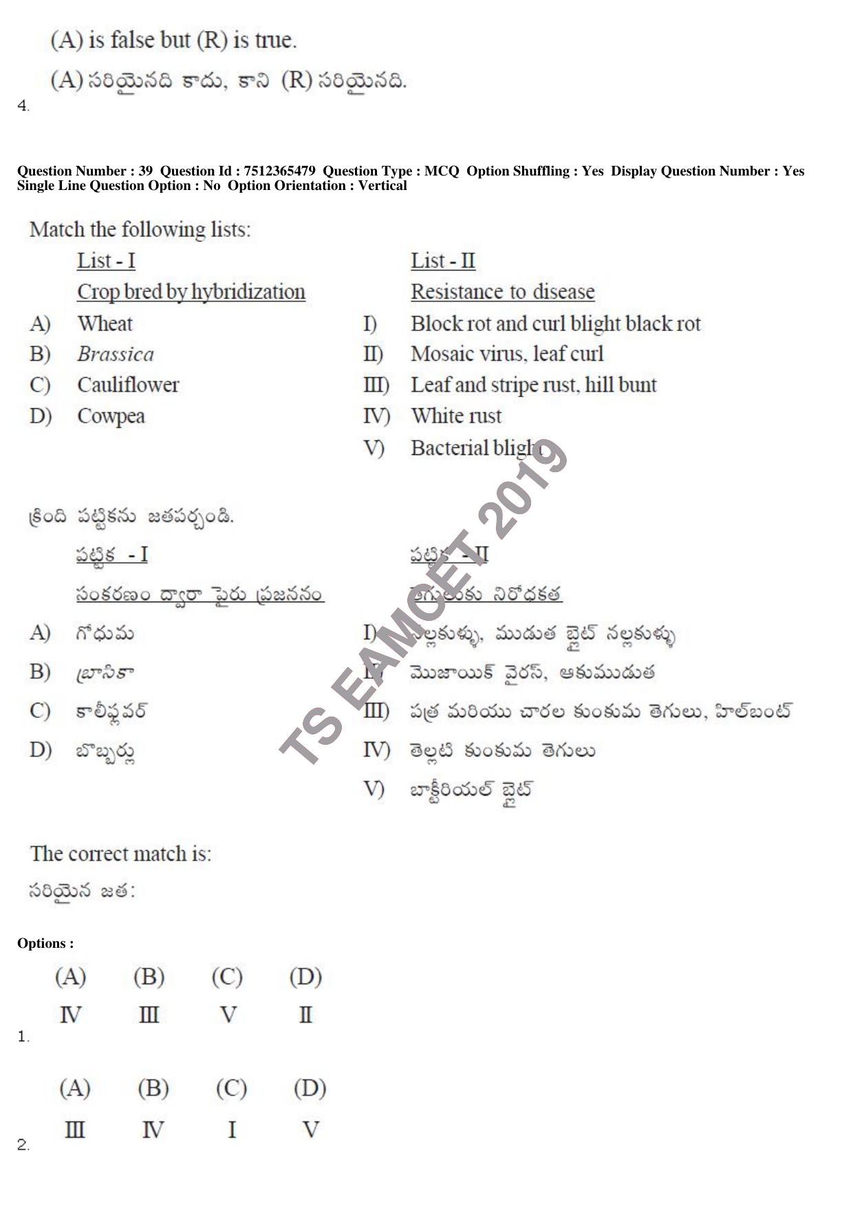 TS EAMCET 2019 Agriculture and Medical Question Paper with Key (8 May 2019 Afternoon) - Page 38