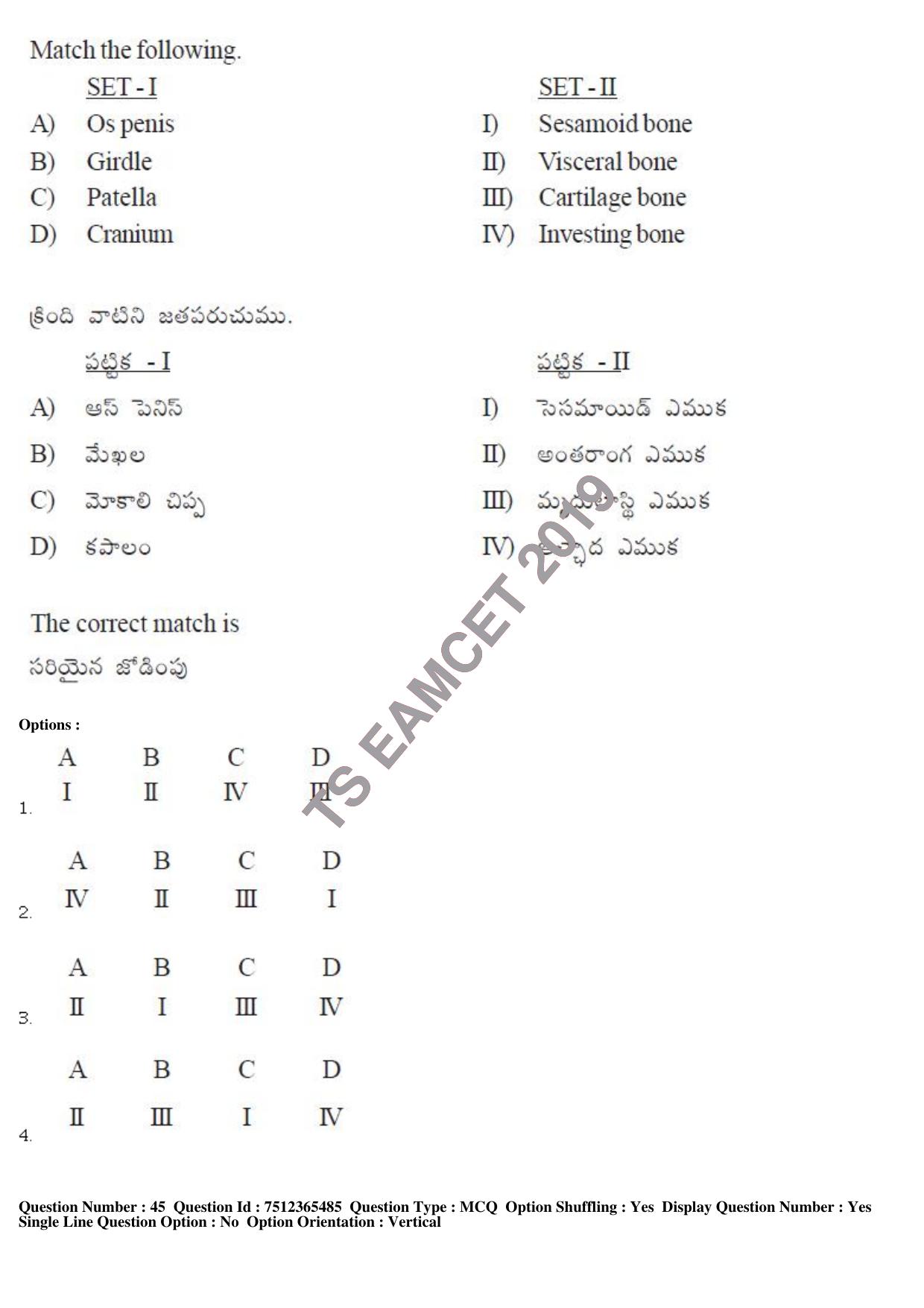 TS EAMCET 2019 Agriculture and Medical Question Paper with Key (8 May 2019 Afternoon) - Page 43