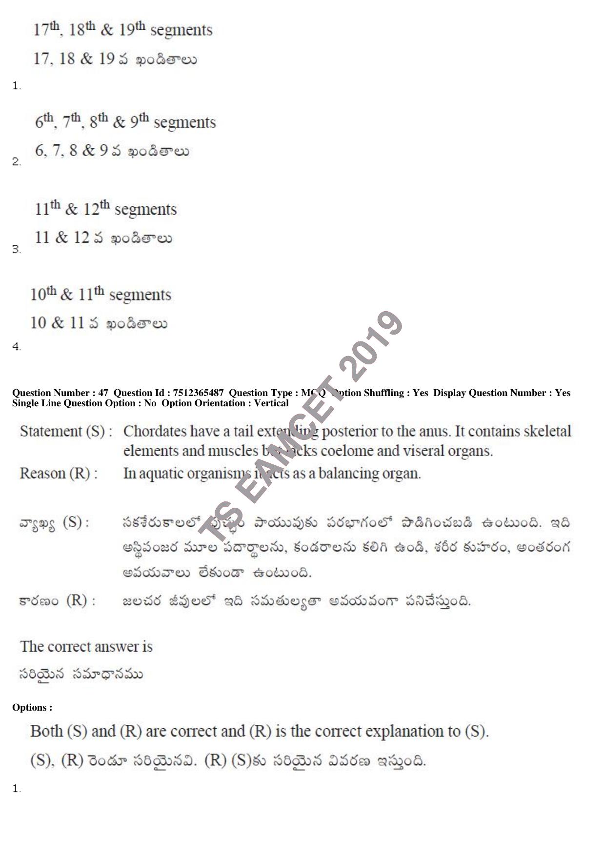 TS EAMCET 2019 Agriculture and Medical Question Paper with Key (8 May 2019 Afternoon) - Page 45