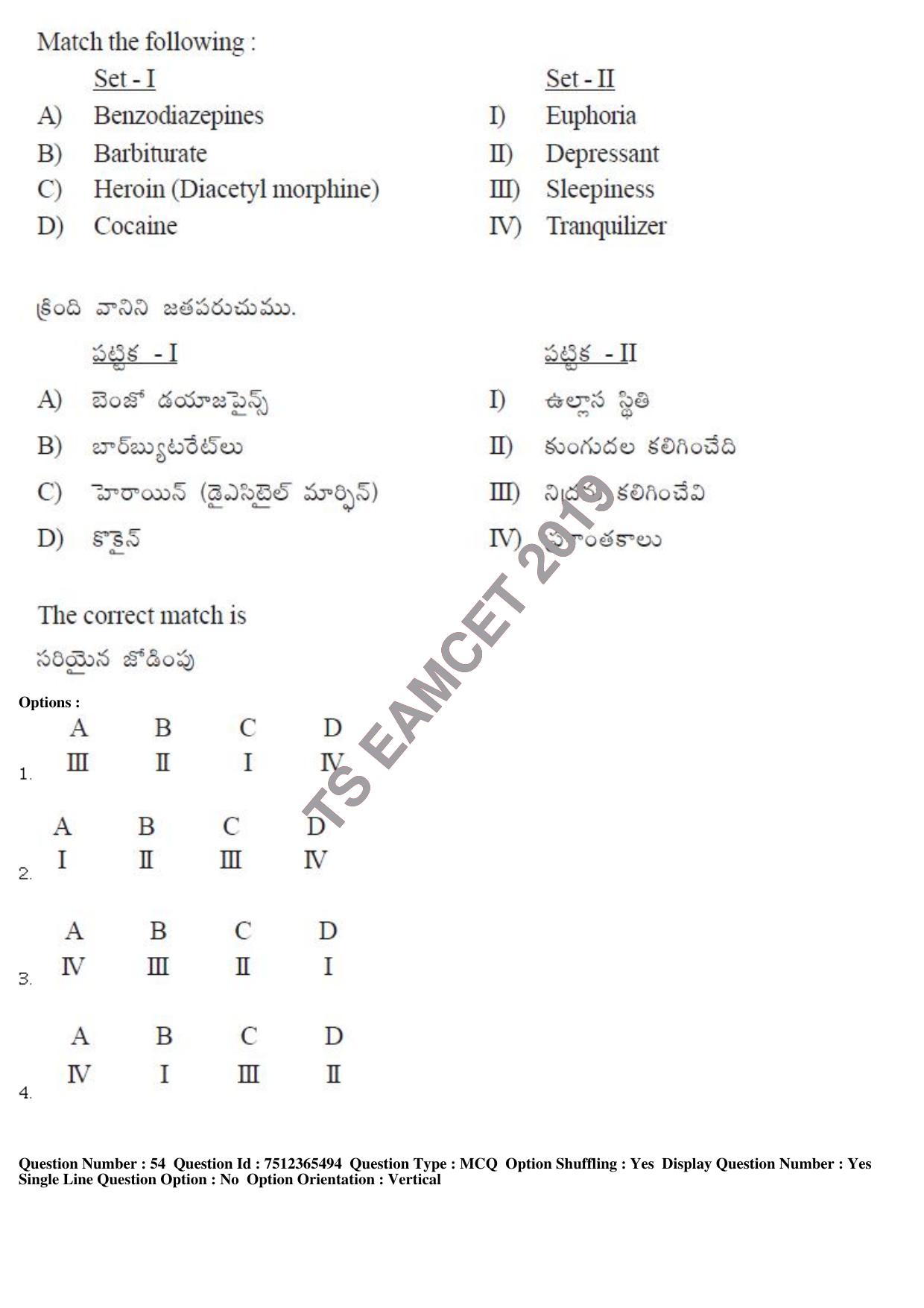 TS EAMCET 2019 Agriculture and Medical Question Paper with Key (8 May 2019 Afternoon) - Page 51