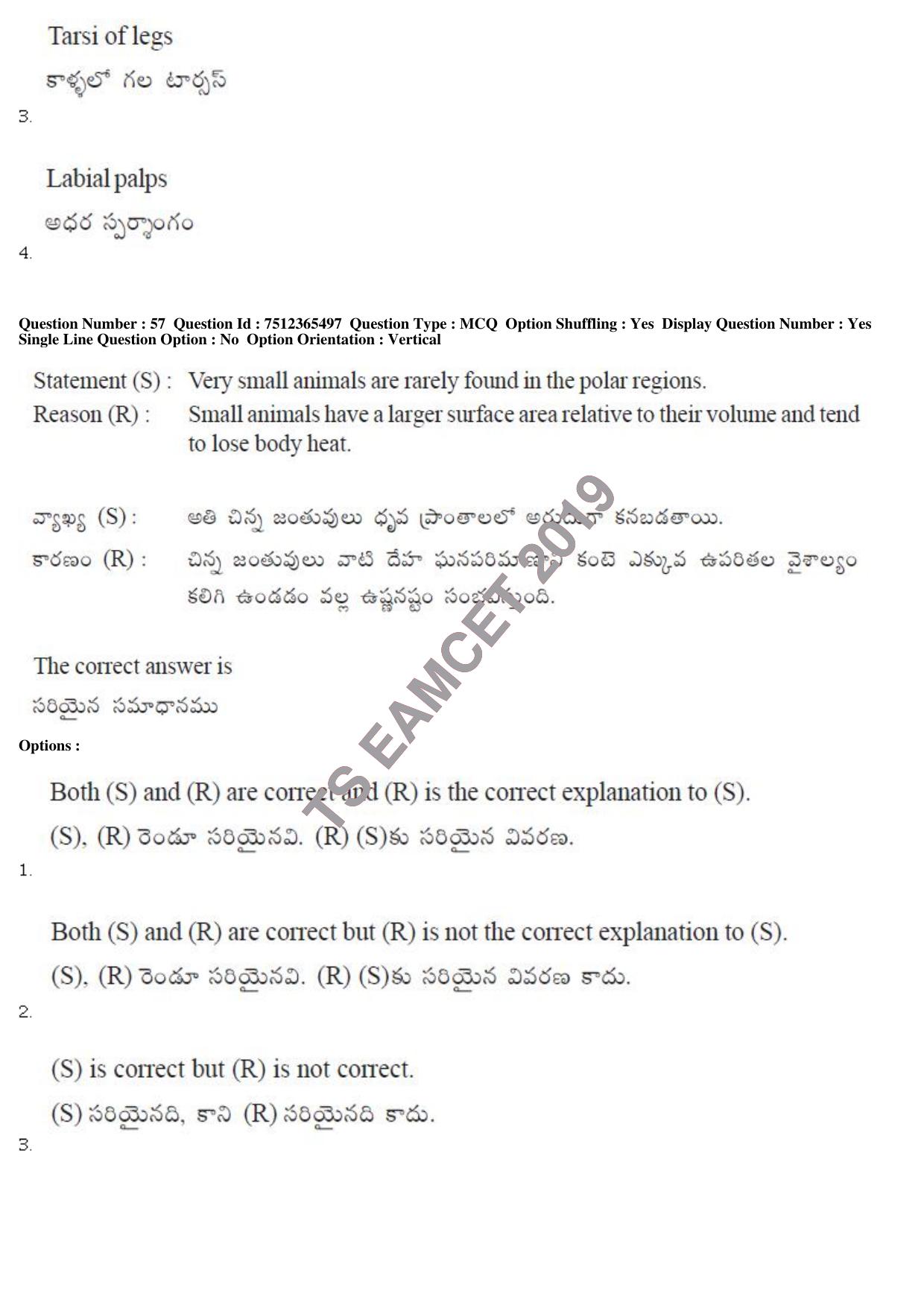 TS EAMCET 2019 Agriculture and Medical Question Paper with Key (8 May 2019 Afternoon) - Page 54