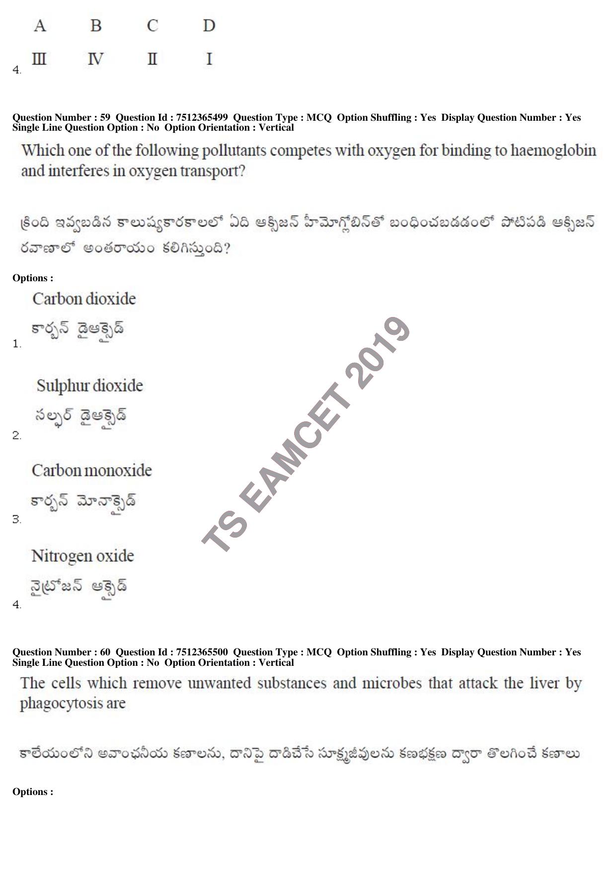 TS EAMCET 2019 Agriculture and Medical Question Paper with Key (8 May 2019 Afternoon) - Page 56