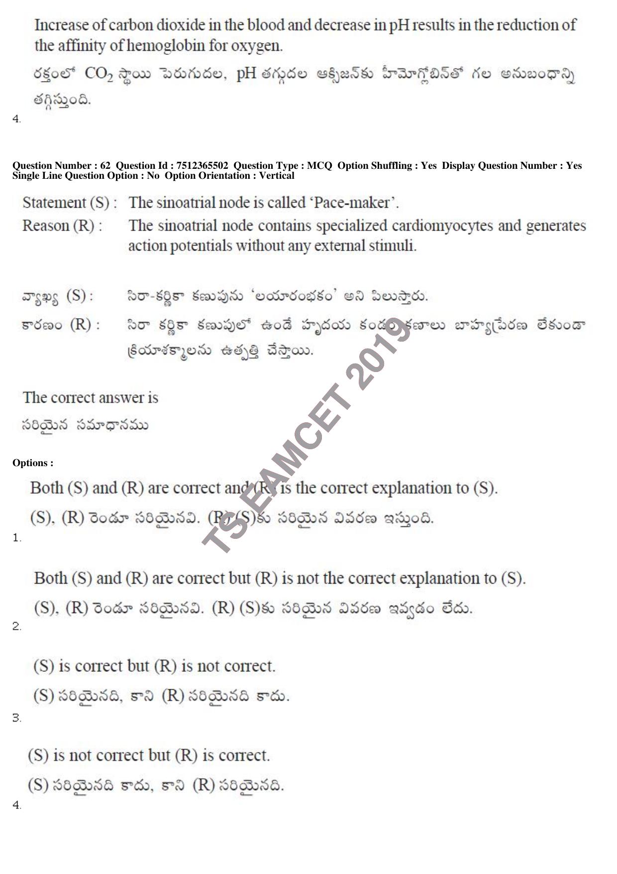 TS EAMCET 2019 Agriculture and Medical Question Paper with Key (8 May 2019 Afternoon) - Page 58