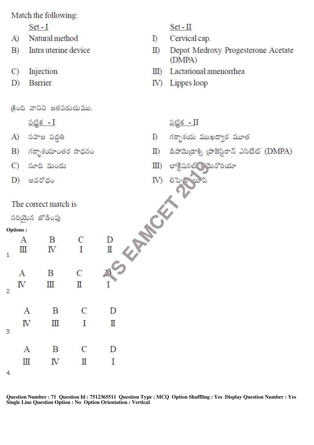 TS EAMCET 2019 Agriculture and Medical Question Paper with Key (8 May 2019 Afternoon) - Page 66