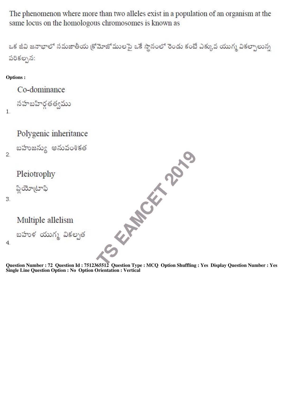 TS EAMCET 2019 Agriculture and Medical Question Paper with Key (8 May 2019 Afternoon) - Page 67