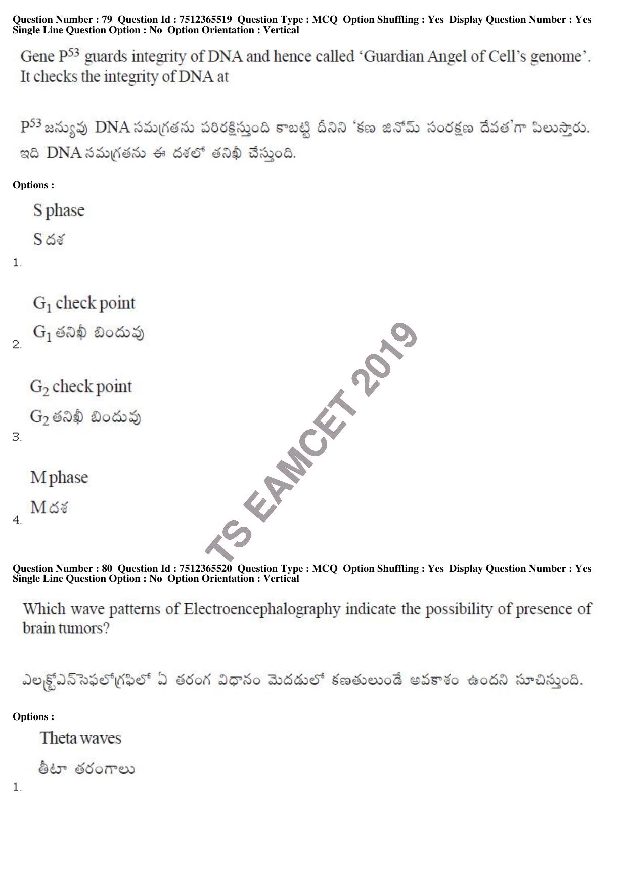 TS EAMCET 2019 Agriculture and Medical Question Paper with Key (8 May 2019 Afternoon) - Page 74