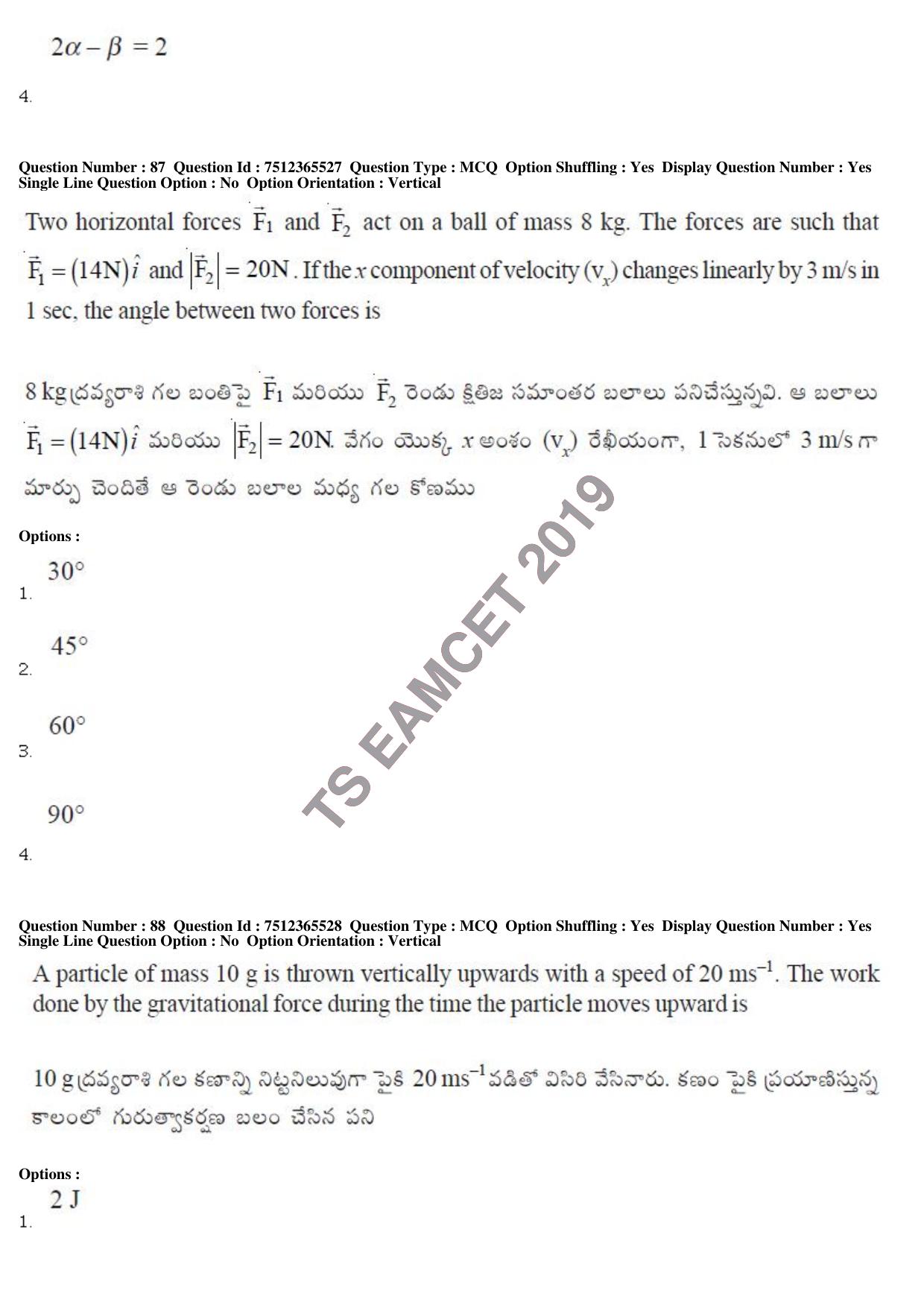 TS EAMCET 2019 Agriculture and Medical Question Paper with Key (8 May 2019 Afternoon) - Page 80