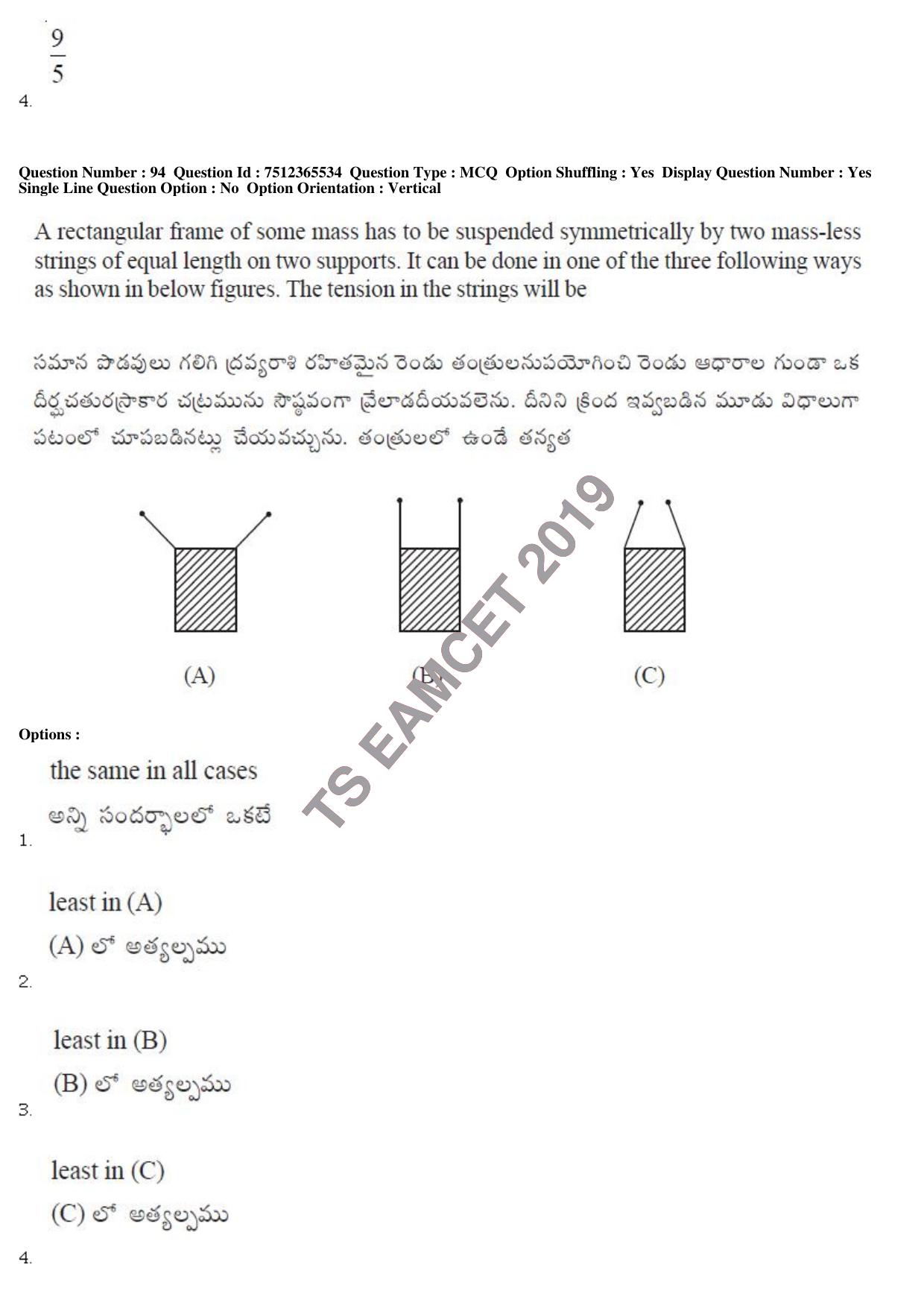 TS EAMCET 2019 Agriculture and Medical Question Paper with Key (8 May 2019 Afternoon) - Page 85