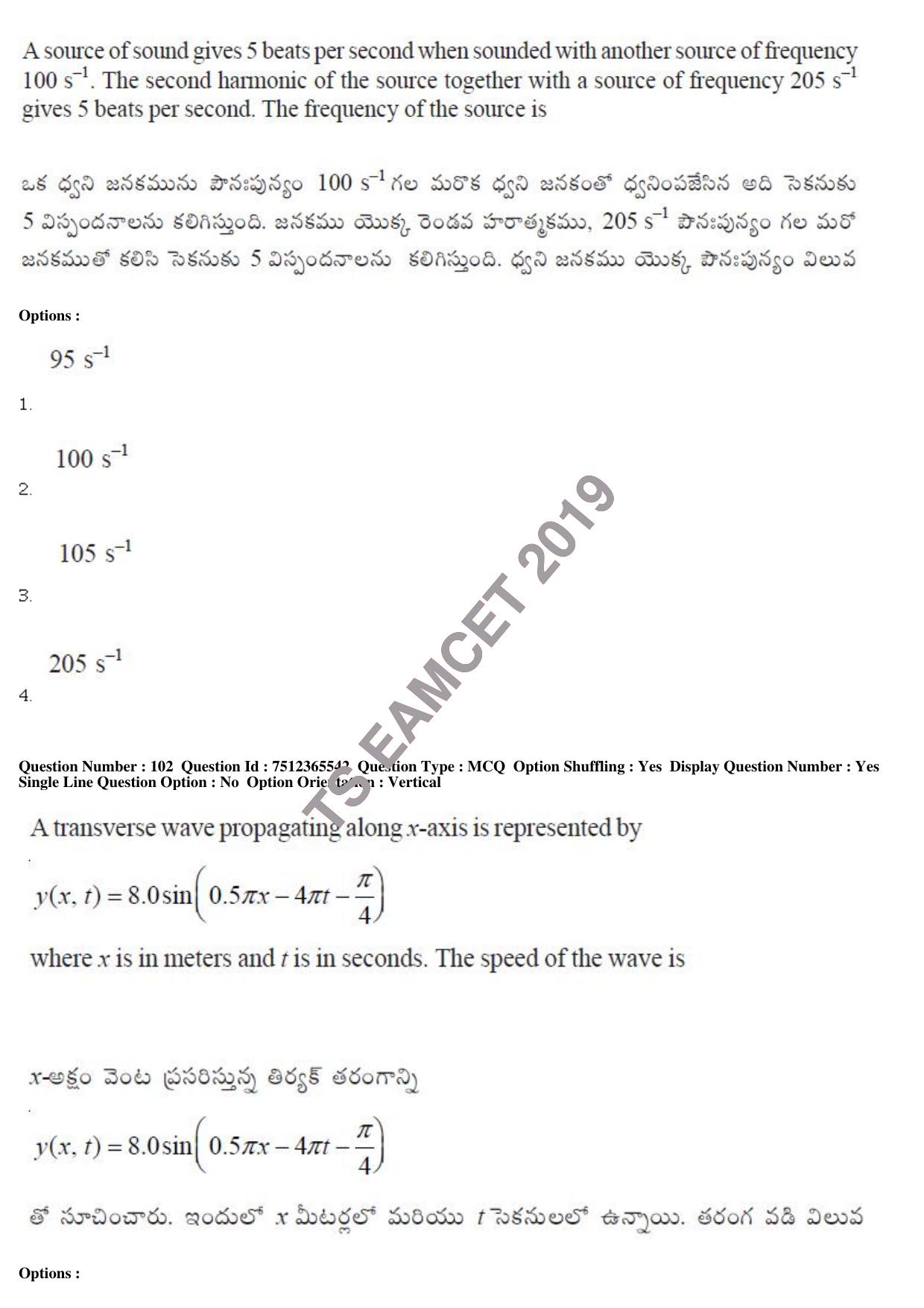 TS EAMCET 2019 Agriculture and Medical Question Paper with Key (8 May 2019 Afternoon) - Page 90