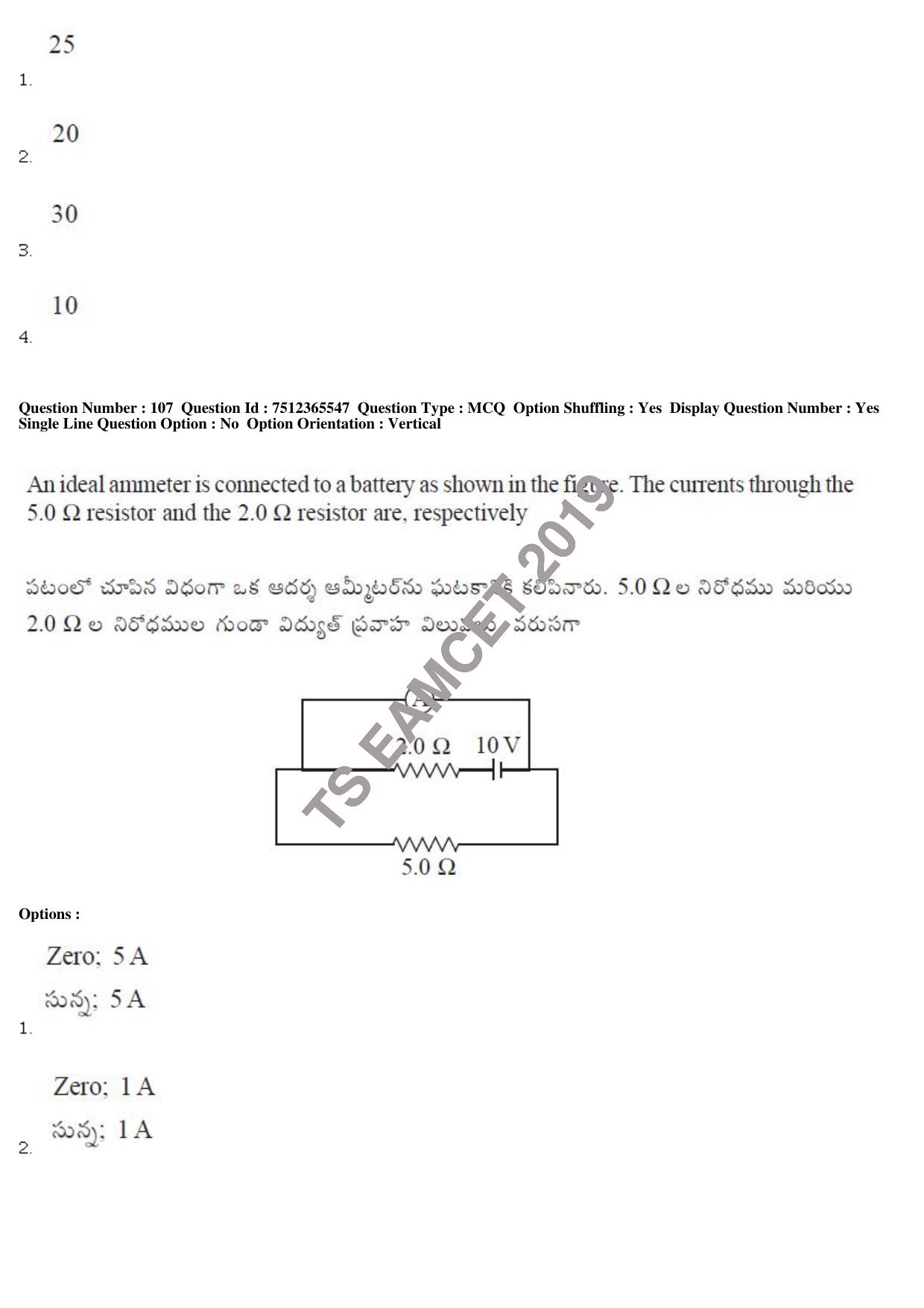 TS EAMCET 2019 Agriculture and Medical Question Paper with Key (8 May 2019 Afternoon) - Page 94