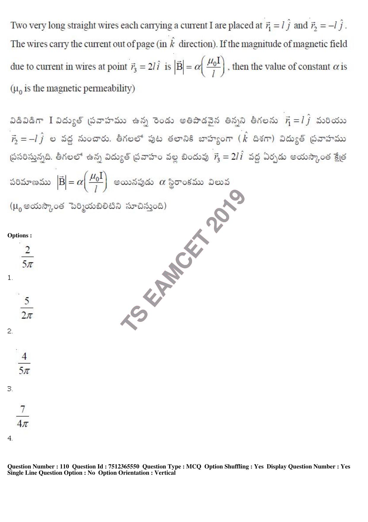 TS EAMCET 2019 Agriculture and Medical Question Paper with Key (8 May 2019 Afternoon) - Page 96
