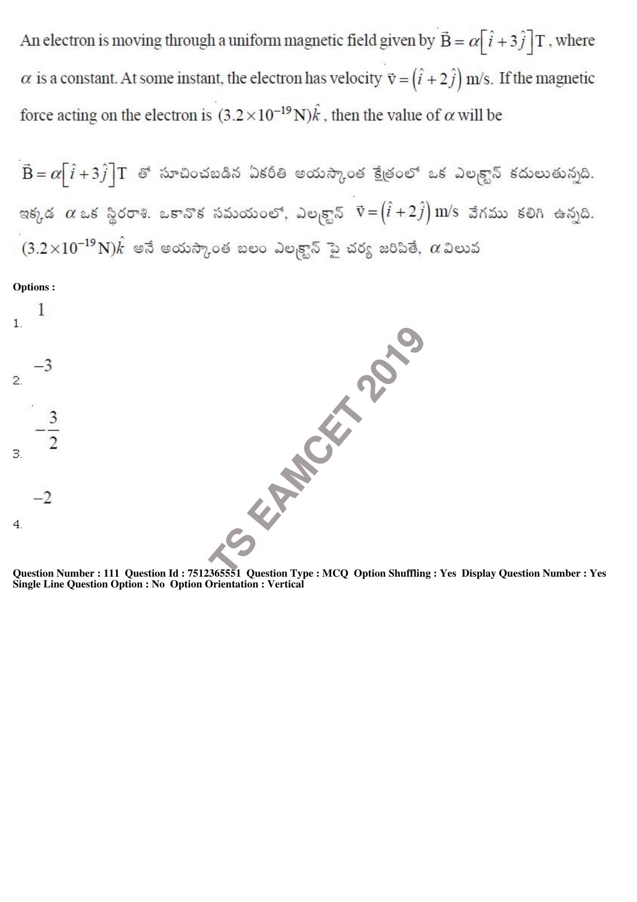 TS EAMCET 2019 Agriculture and Medical Question Paper with Key (8 May 2019 Afternoon) - Page 97