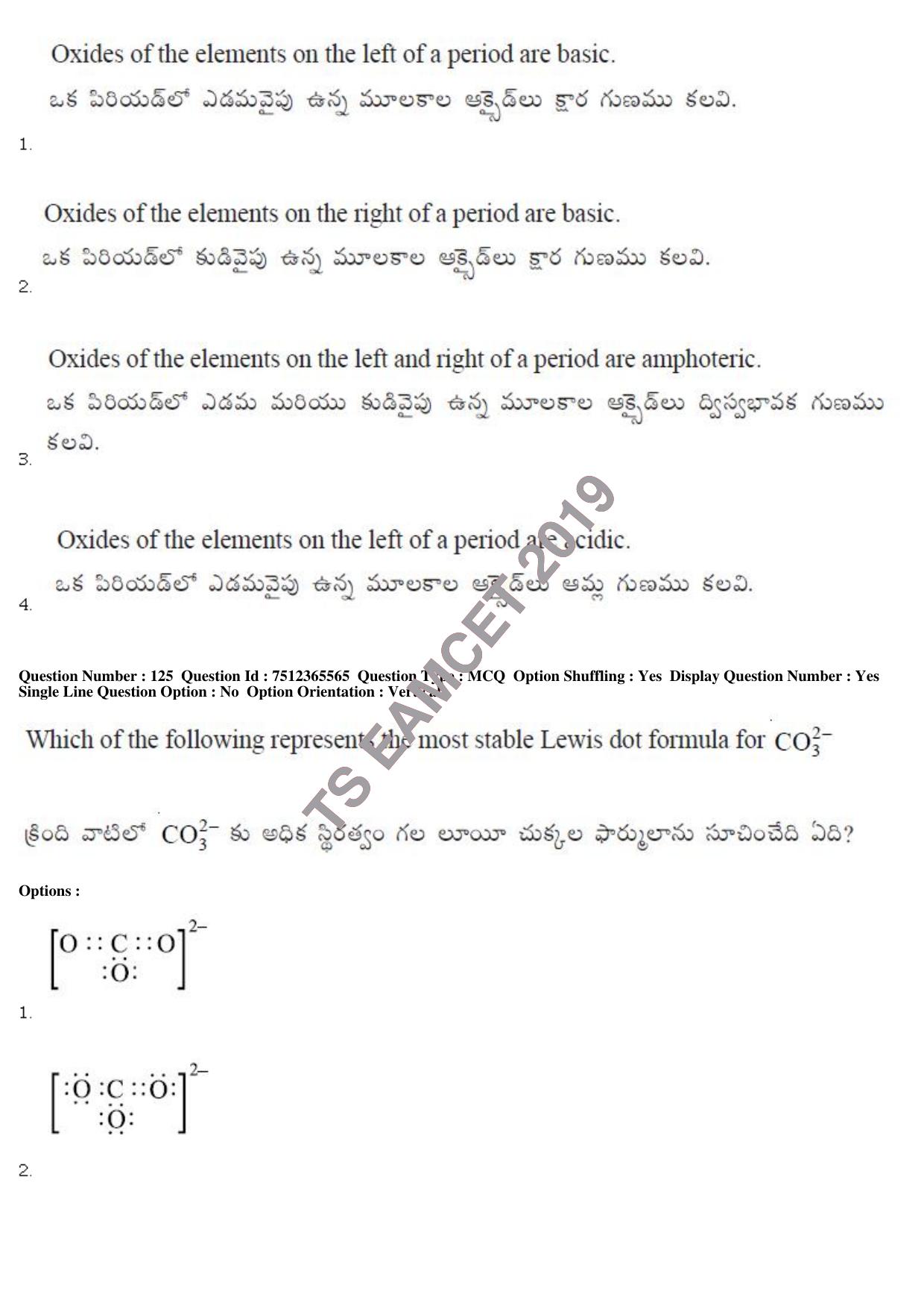 TS EAMCET 2019 Agriculture and Medical Question Paper with Key (8 May 2019 Afternoon) - Page 107