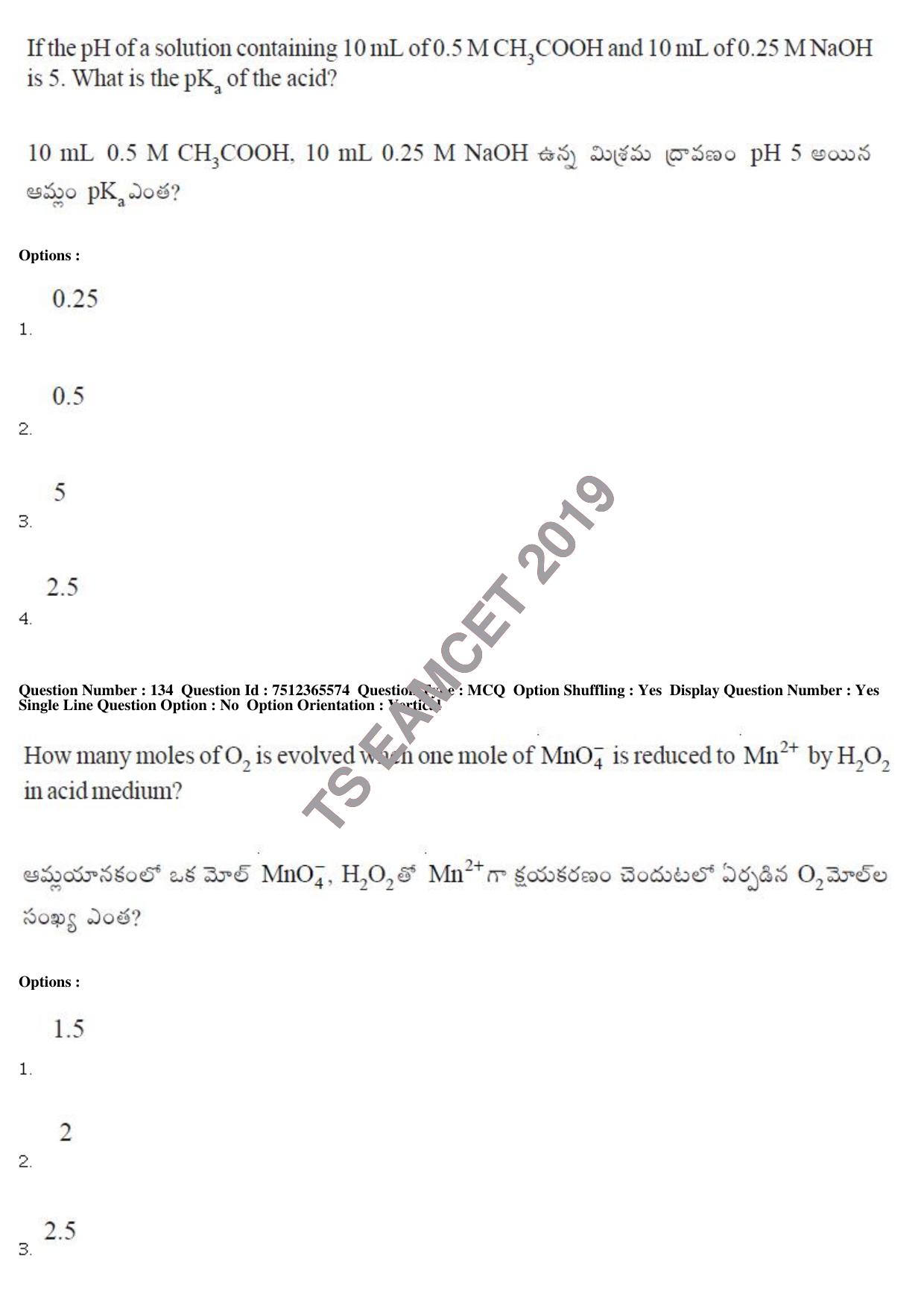 TS EAMCET 2019 Agriculture and Medical Question Paper with Key (8 May 2019 Afternoon) - Page 113