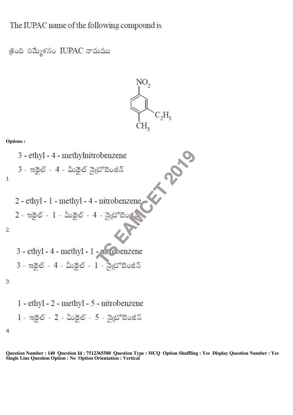 TS EAMCET 2019 Agriculture and Medical Question Paper with Key (8 May 2019 Afternoon) - Page 117