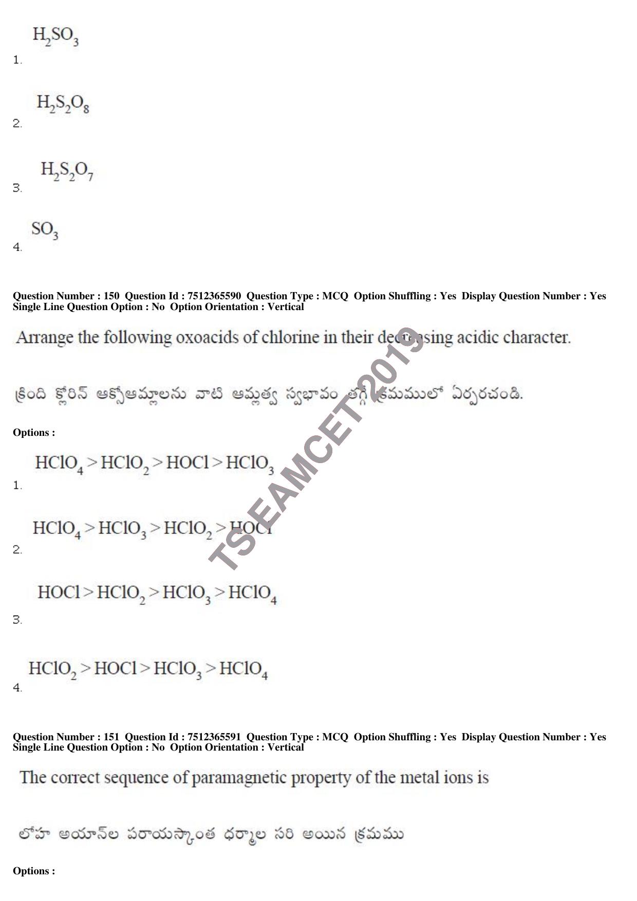 TS EAMCET 2019 Agriculture and Medical Question Paper with Key (8 May 2019 Afternoon) - Page 125