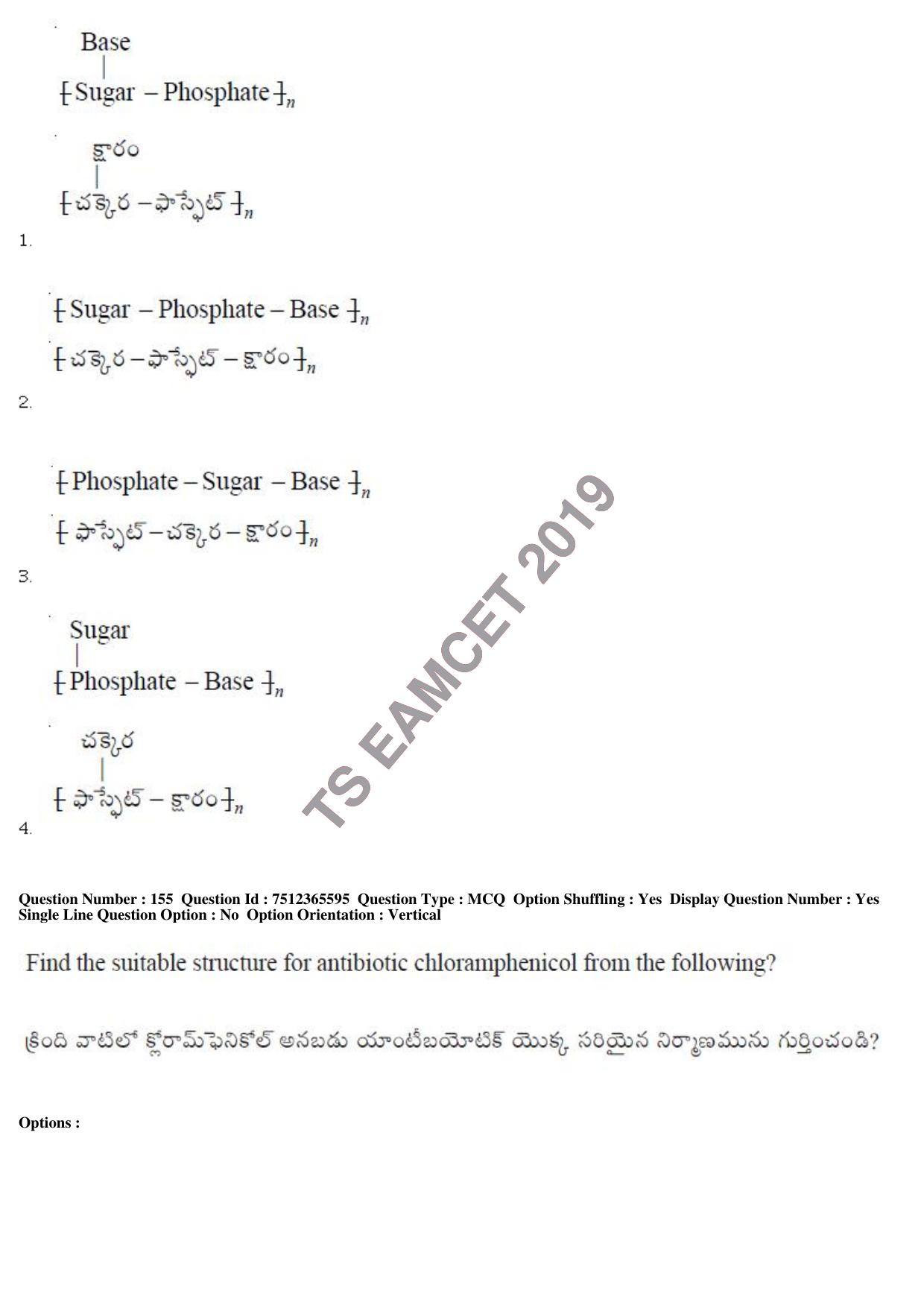 TS EAMCET 2019 Agriculture and Medical Question Paper with Key (8 May 2019 Afternoon) - Page 128