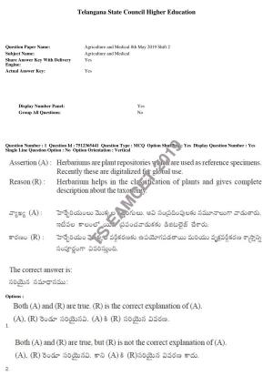TS EAMCET 2019 Agriculture and Medical Question Paper with Key (8 May 2019 Afternoon)