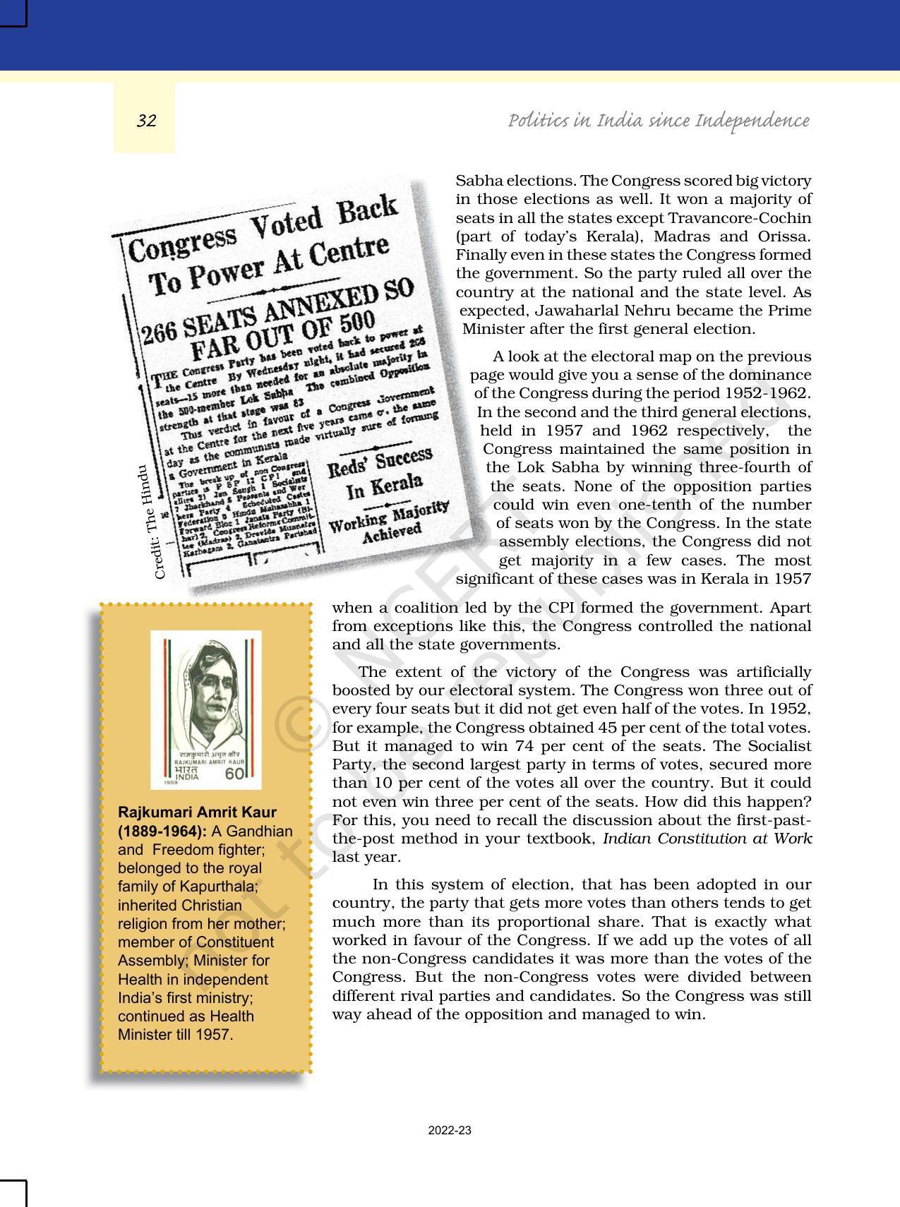 NCERT Book for Class 12 Political Science (Politics In India Since Independence) Chapter 2 Era of One-Party Dominance - Page 7