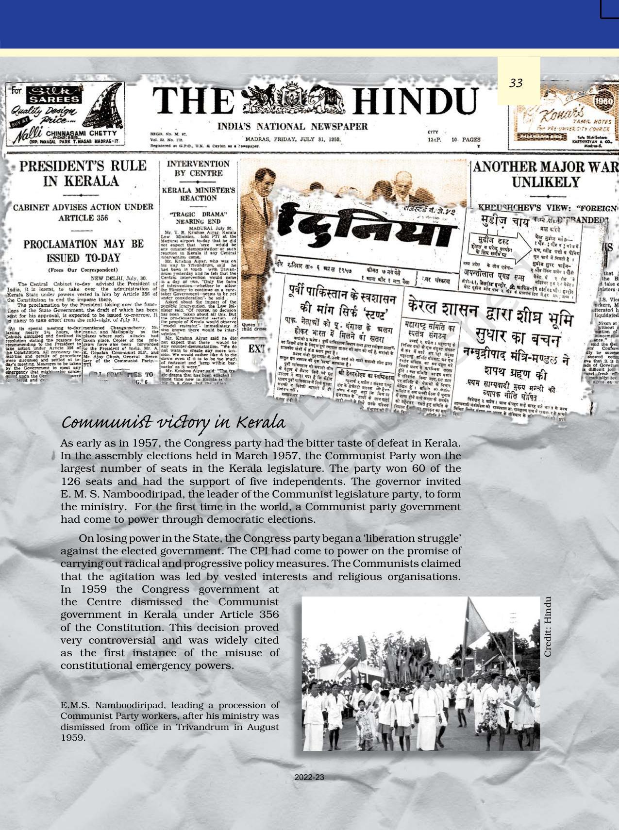 NCERT Book for Class 12 Political Science (Politics In India Since Independence) Chapter 2 Era of One-Party Dominance - Page 8