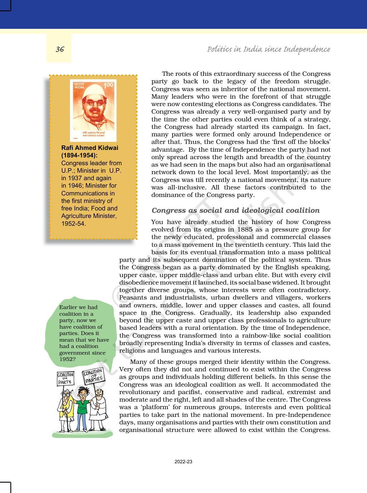 NCERT Book for Class 12 Political Science (Politics In India Since Independence) Chapter 2 Era of One-Party Dominance - Page 11