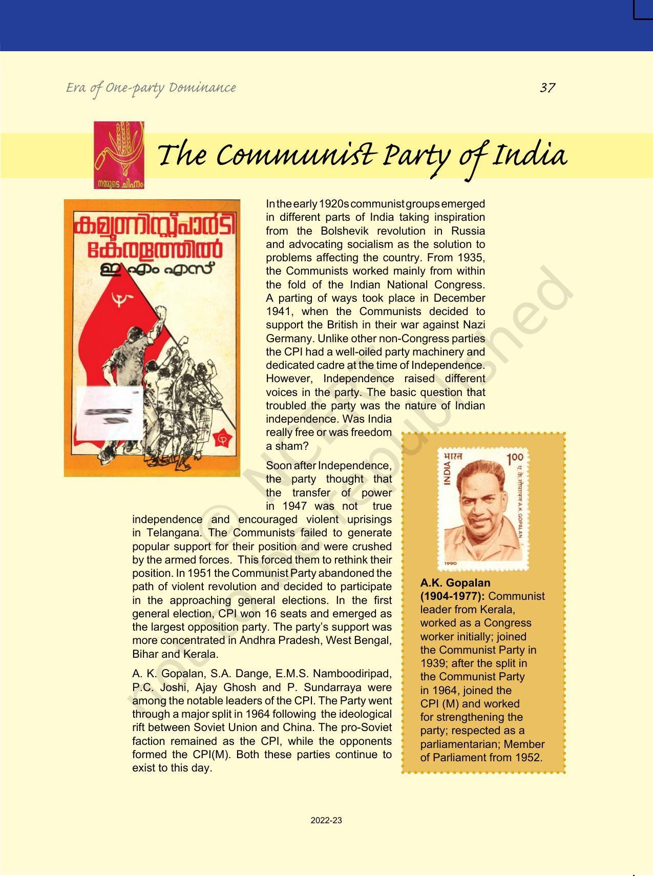 NCERT Book for Class 12 Political Science (Politics In India Since Independence) Chapter 2 Era of One-Party Dominance - Page 12