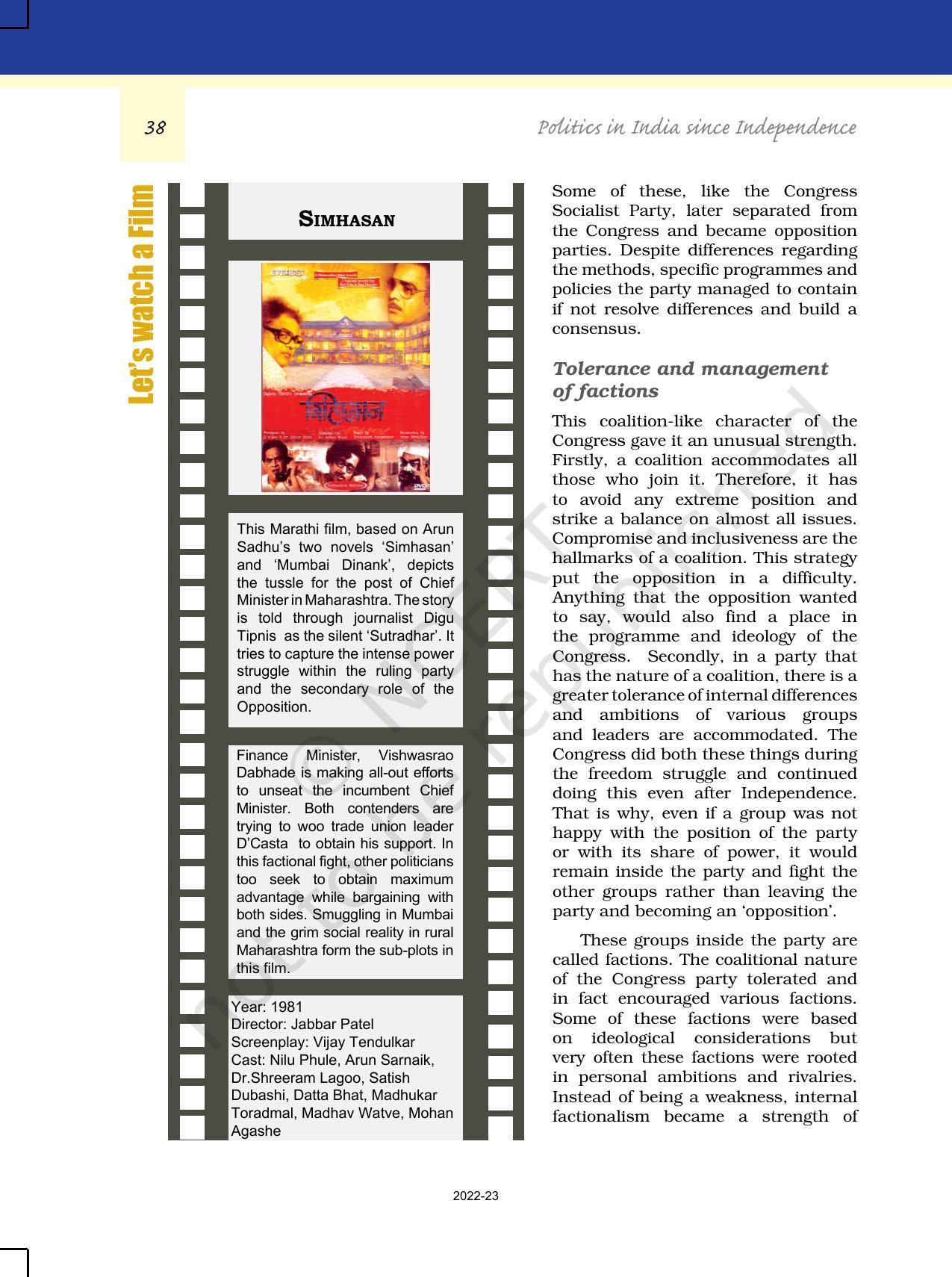 NCERT Book for Class 12 Political Science (Politics In India Since Independence) Chapter 2 Era of One-Party Dominance - Page 13