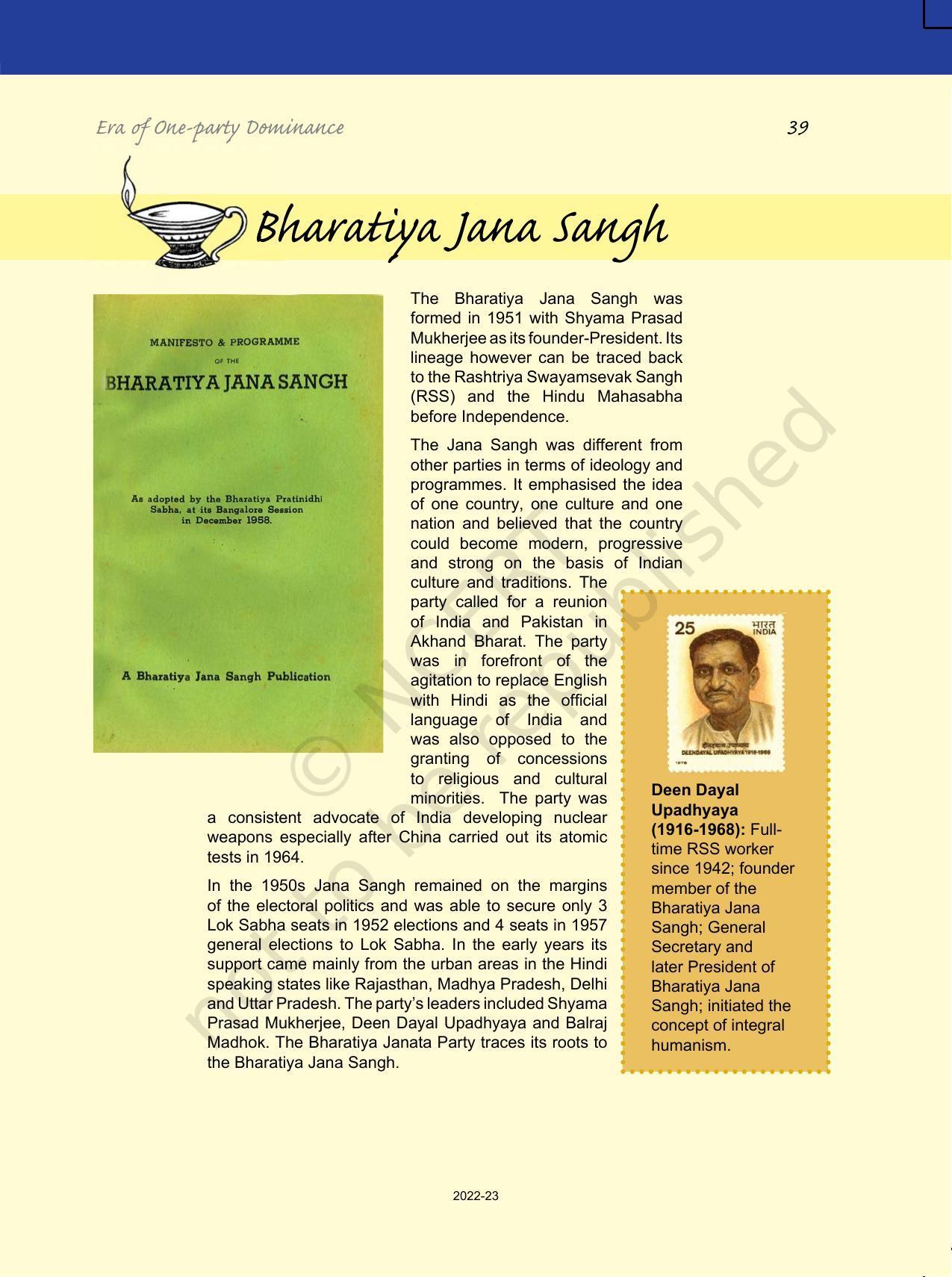 NCERT Book for Class 12 Political Science (Politics In India Since Independence) Chapter 2 Era of One-Party Dominance - Page 14